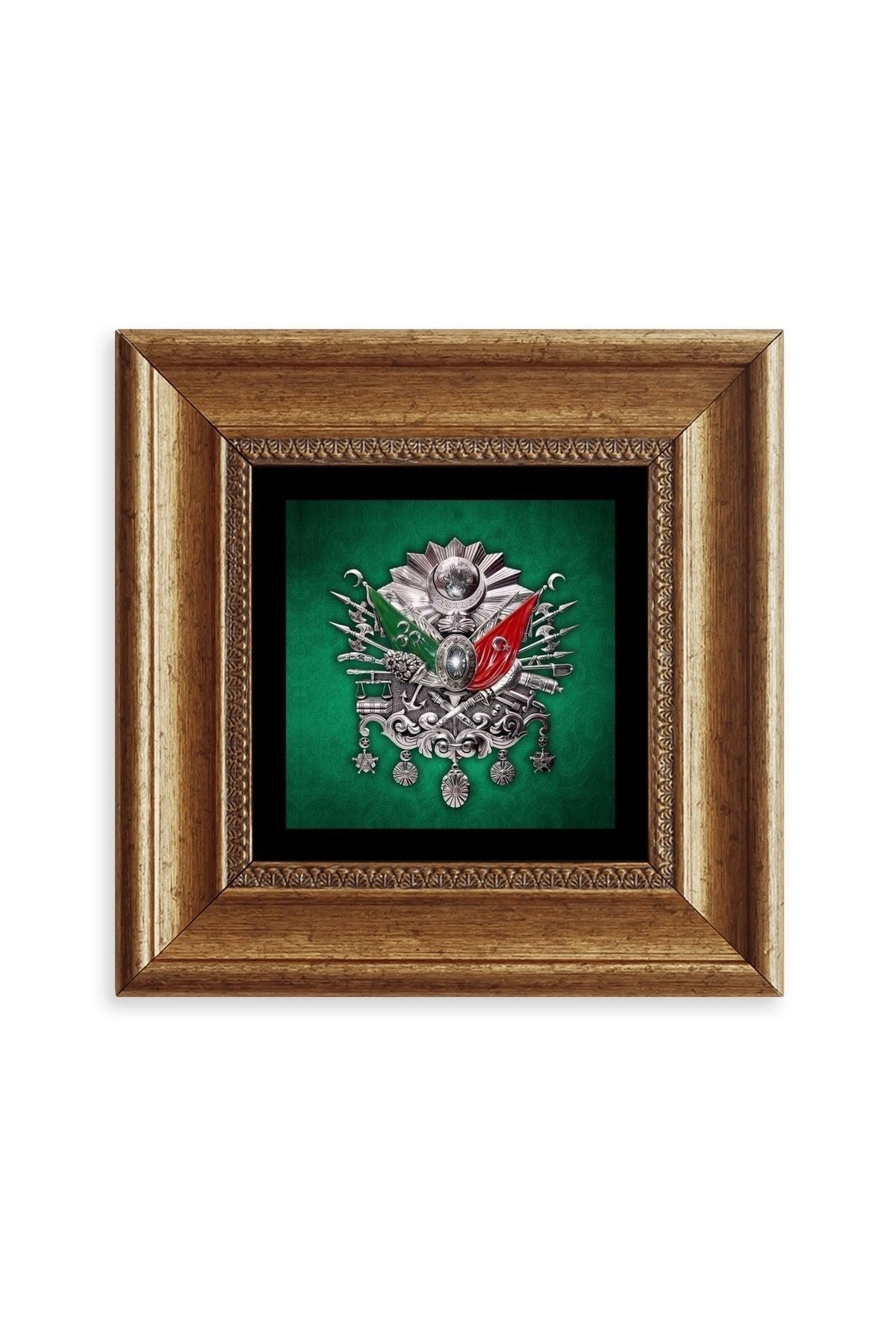 Osmanlı Tuğrası Çerçeveli Taş Tablo 20 cm