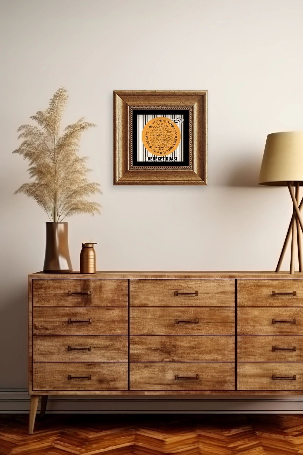 Bereket Duası Çerçeveli Taş Tablo 20 cm