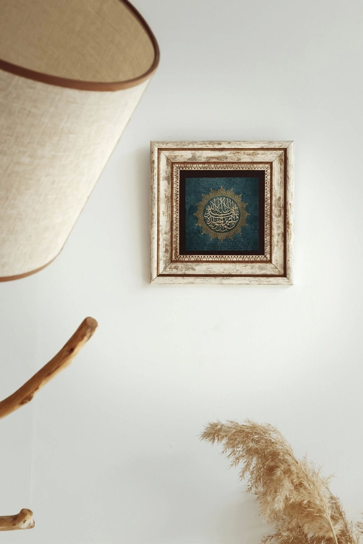 Hat Yazılı Çerçeveli Taş Tablo , Çerçeveli Taş Duvar Dekoru-enkcrcvtbl-00137 20 cm