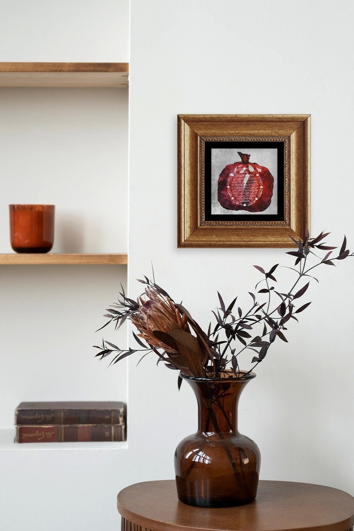 Bereket Duası Çerçeveli Taş Tablo 20 cm