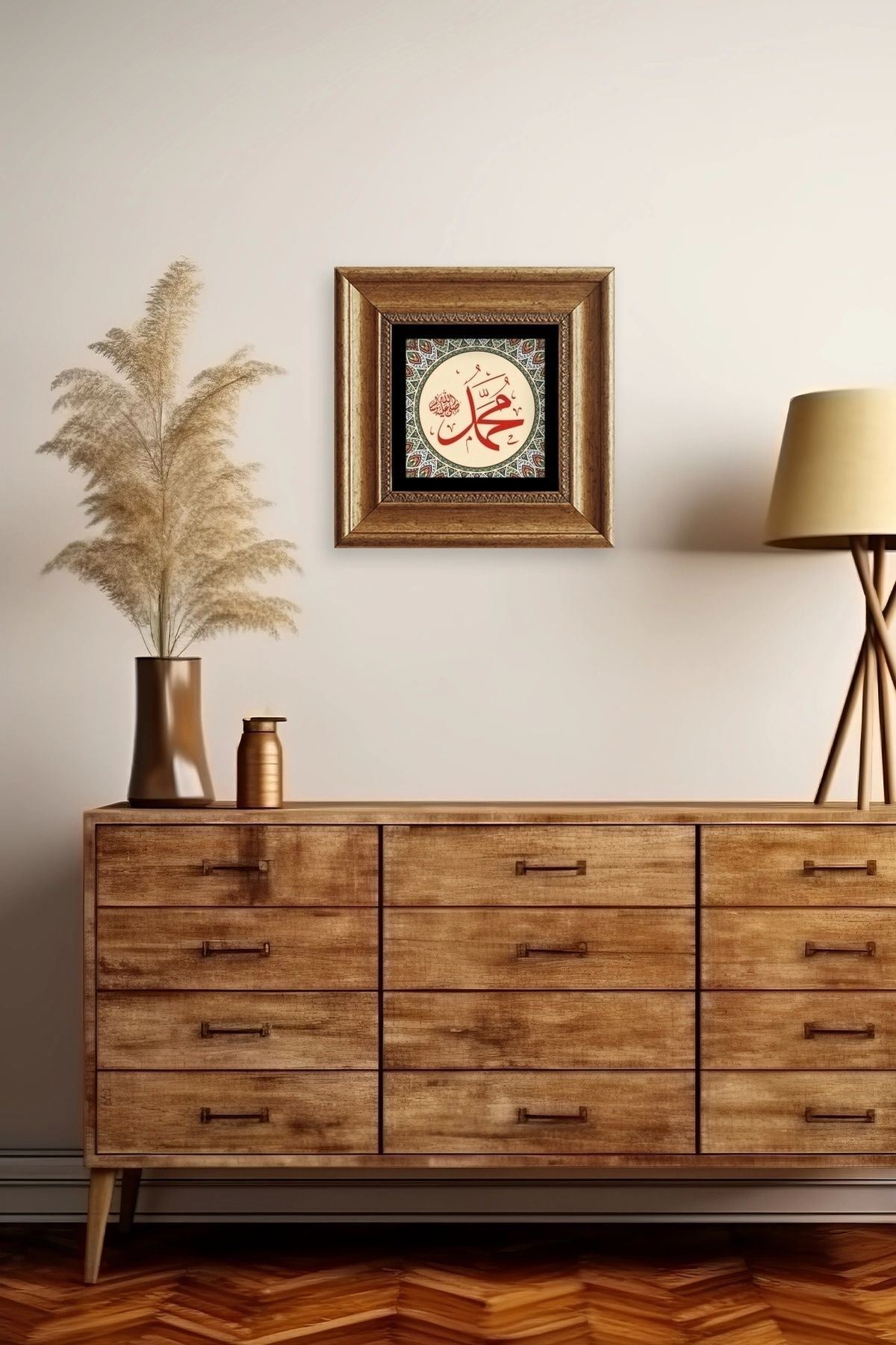 Muhammed (SAV) Çerçeveli Taş Tablo 20 cm