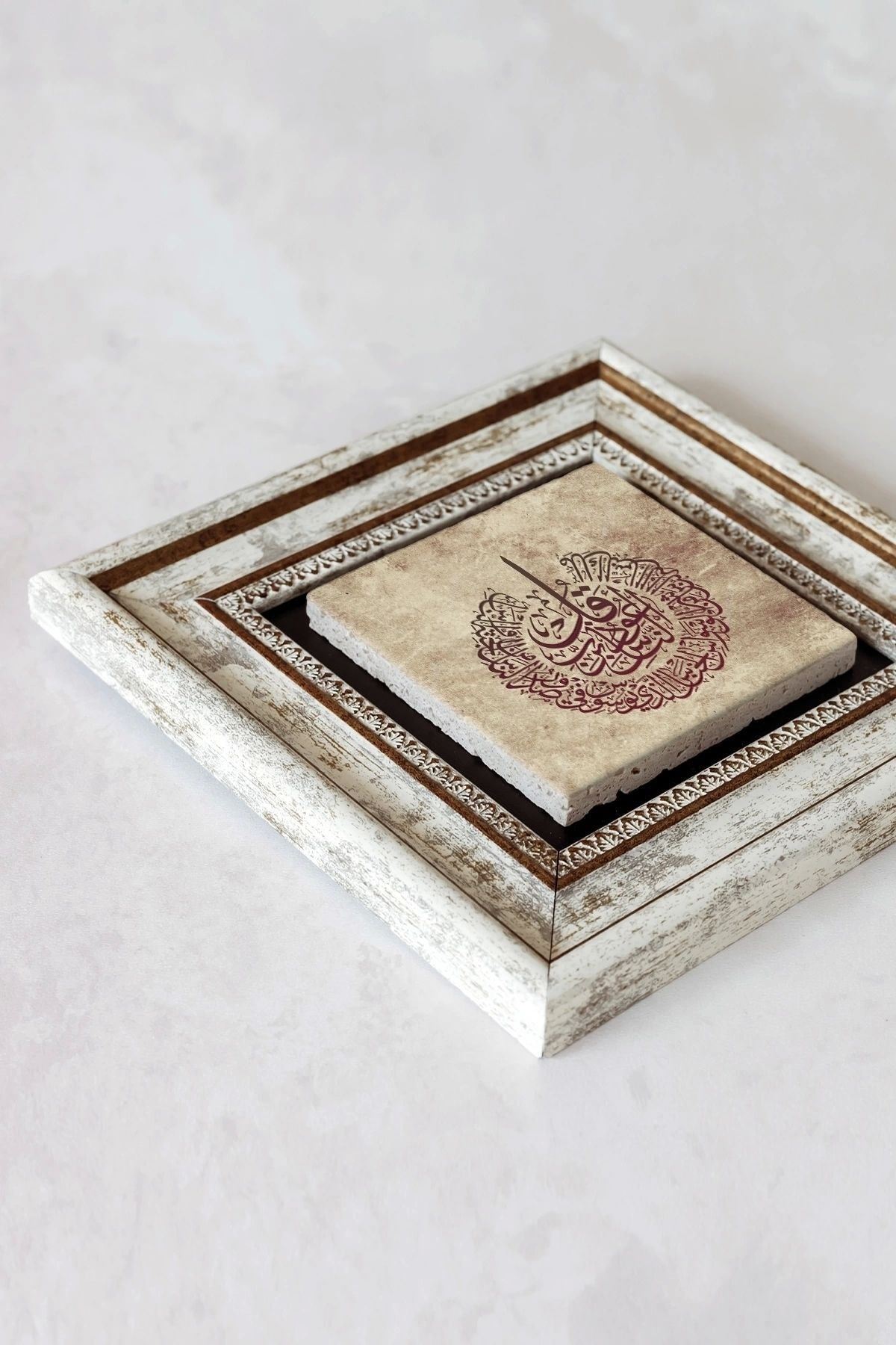 Hat Yazılı Çerçeveli Taş Tablo , Çerçeveli Taş Duvar Dekoru-enkcrcvtbl-00126 20 cm