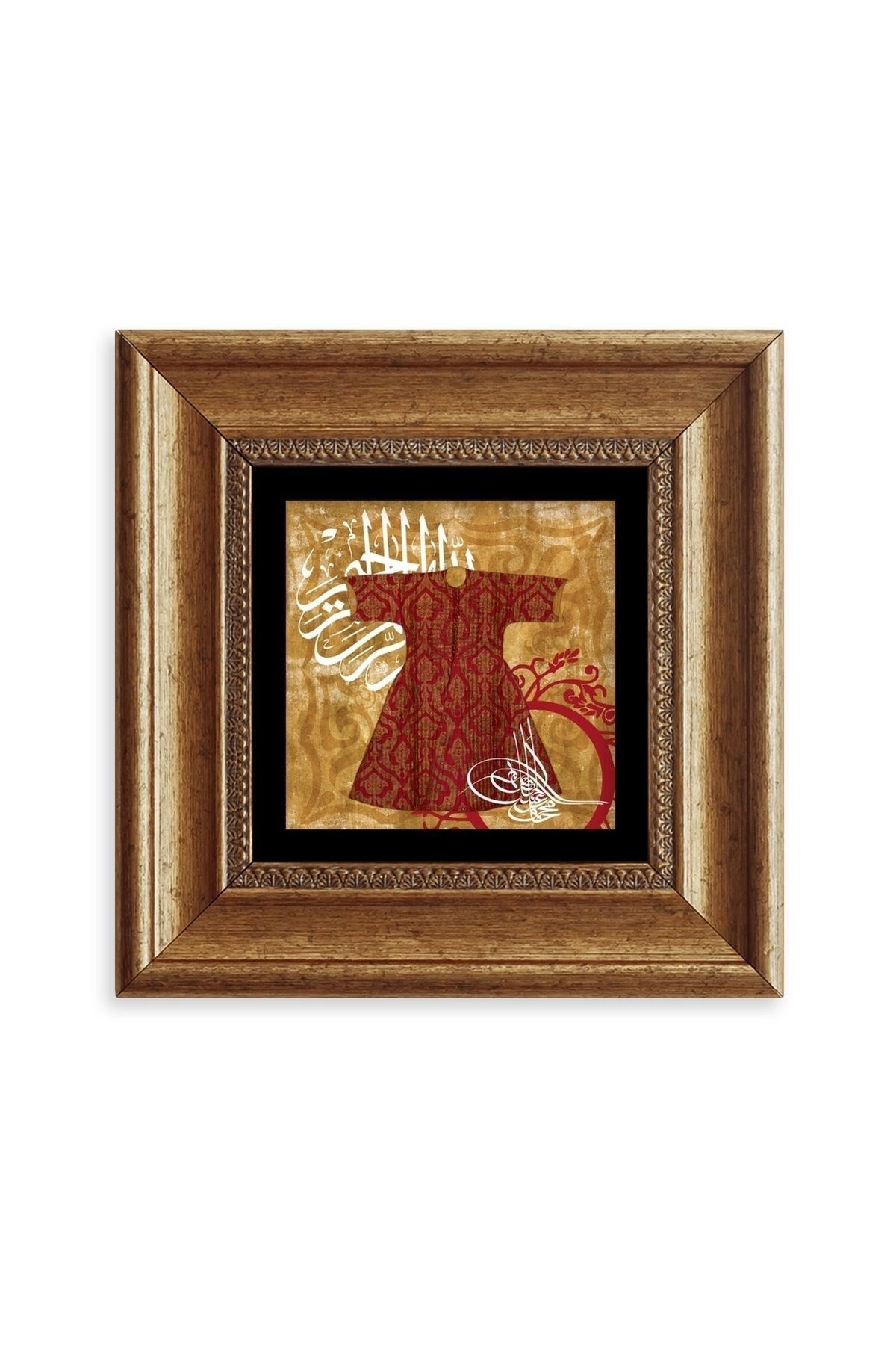 Kaftan ve Tuğra Çerçeveli Taş Tablo 20 cm
