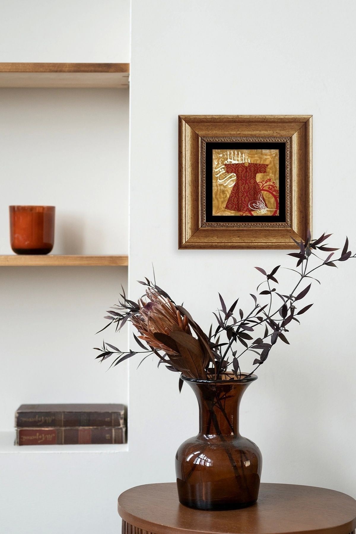 Kaftan ve Tuğra Çerçeveli Taş Tablo 20 cm