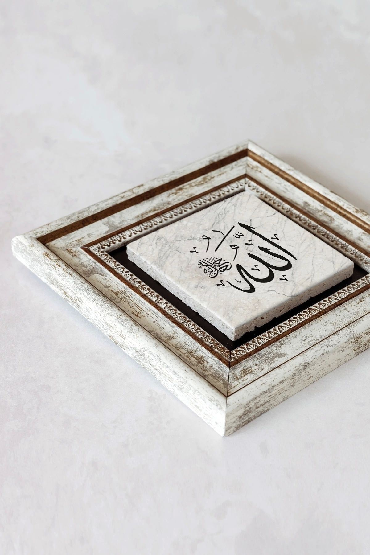 Hat Yazısı ''allah'' Yazılı Çerçeveli Taş Tablo , Çerçeveli Taş Duvar Dekoru-enkcrcvtbl-00121 20 cm