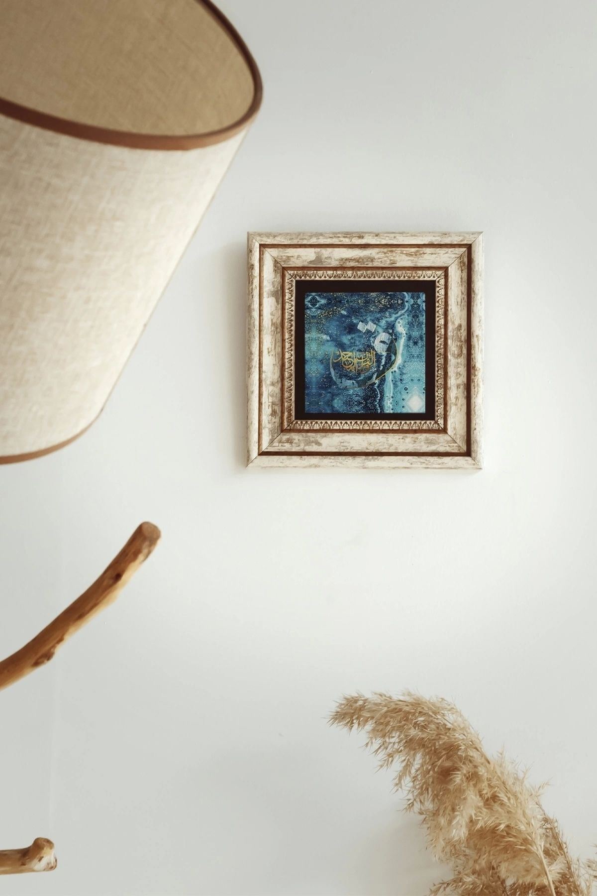 Hat Yazılı Çerçeveli Taş Tablo , Çerçeveli Taş Duvar Dekoru-enkcrcvtbl-00124 20 cm