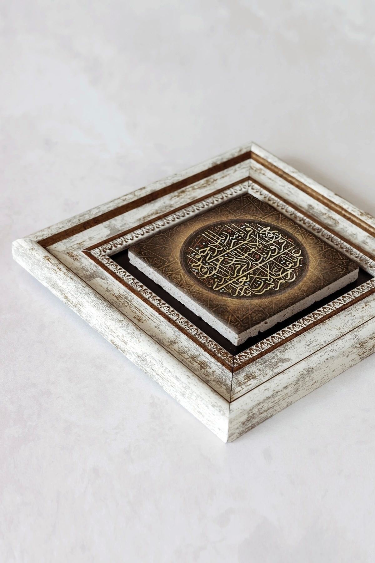 Hat Yazılı Çerçeveli Taş Tablo , Çerçeveli Taş Duvar Dekoru-enkcrcvtbl-00138 20 cm