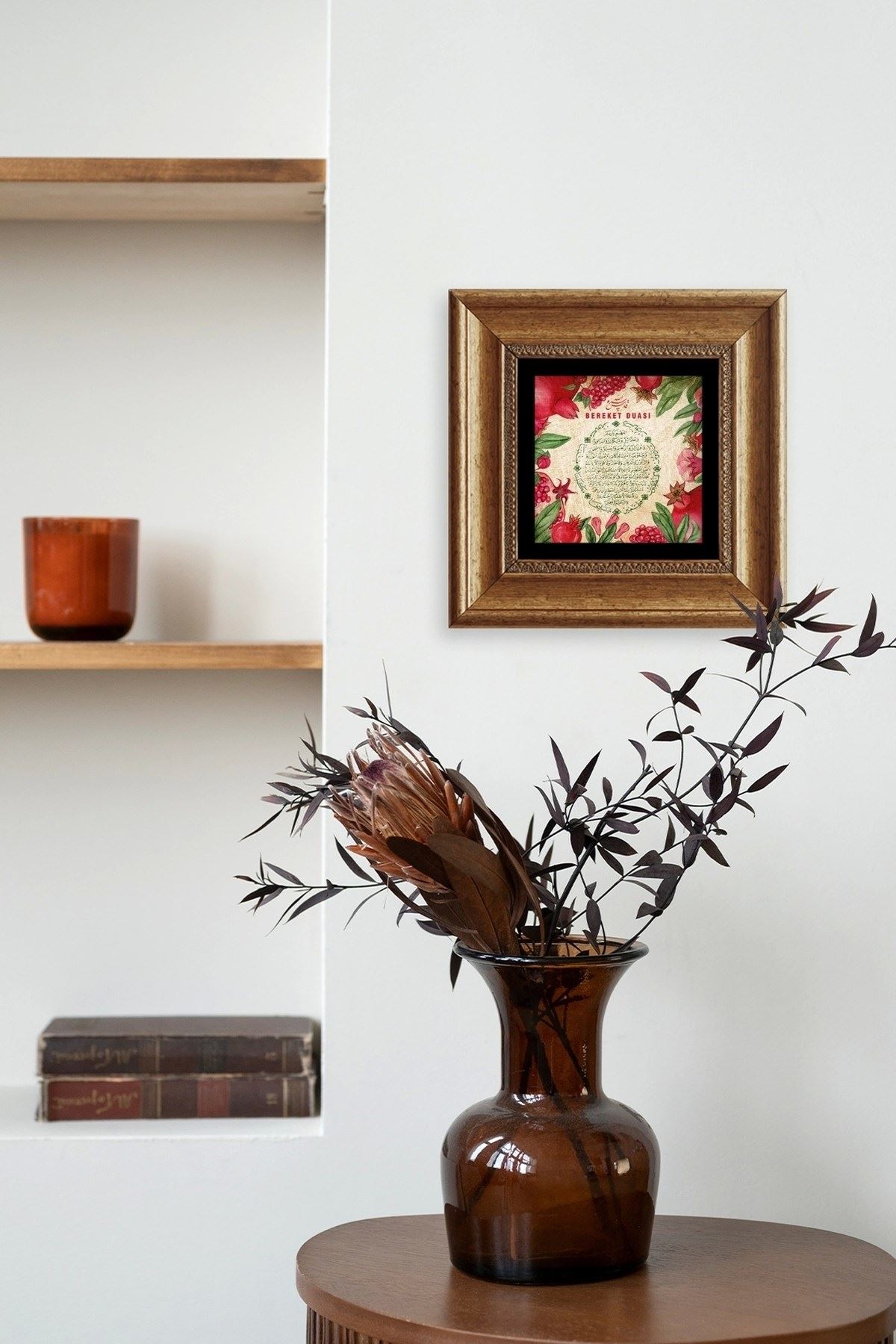 Bereket Duası Çerçeveli Taş Tablo 20 cm