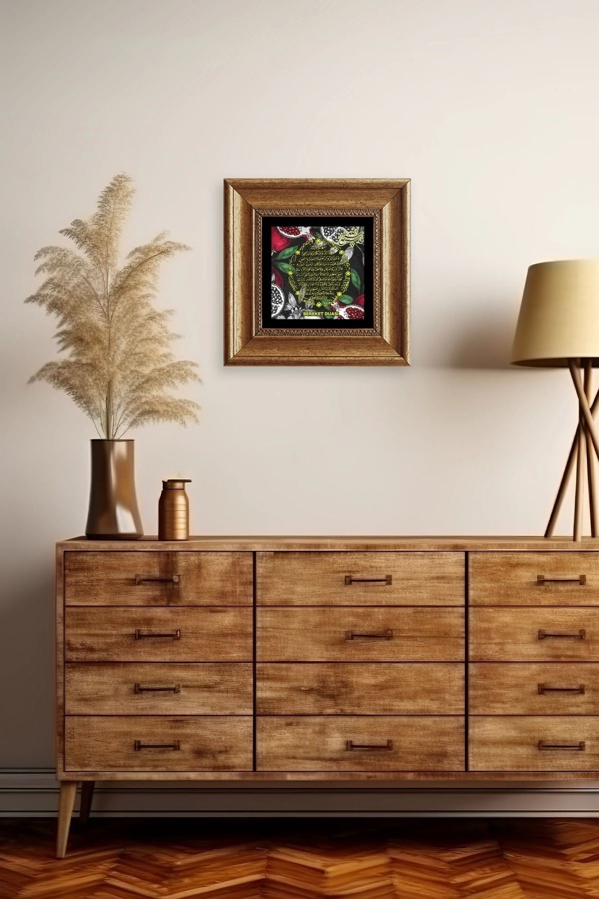 Bereket Duası Çerçeveli Taş Tablo 20 cm