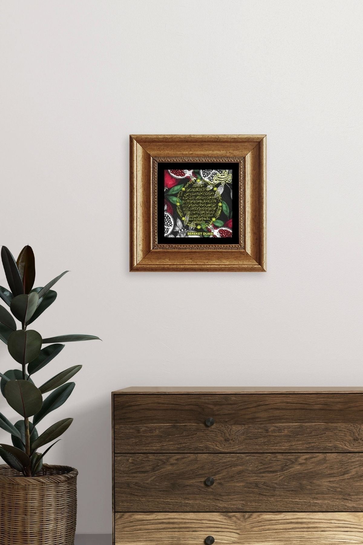 Bereket Duası Çerçeveli Taş Tablo 20 cm