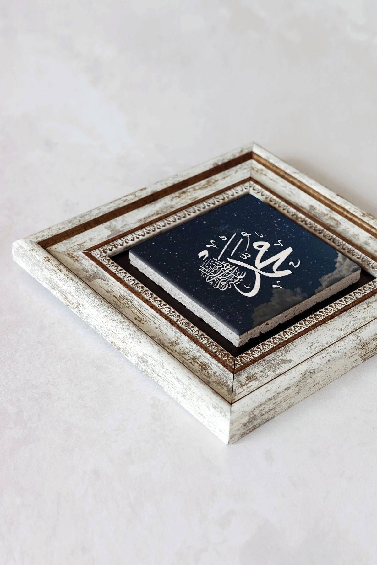 Muhammed Çerçeveli Taş Tablo , Çerçeveli Taş Duvar Dekoru-enkcrcvtbl-00129 20 cm