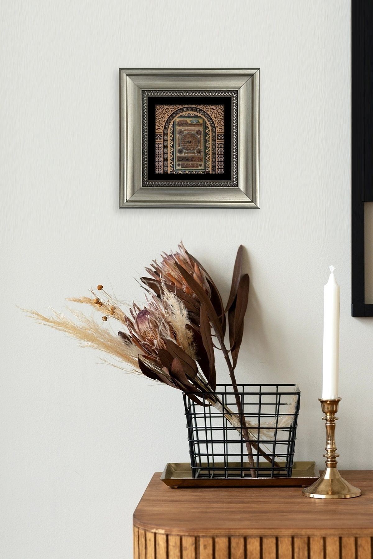 Hilye-i Şerif Çerçeveli Taş Tablo 20 cm