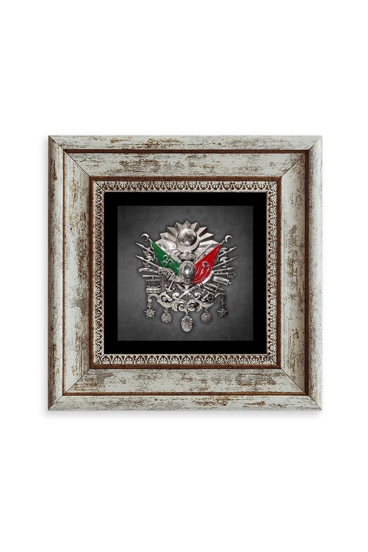 Osmanlı Arması Çerçeveli Taş Tablo 20 cm