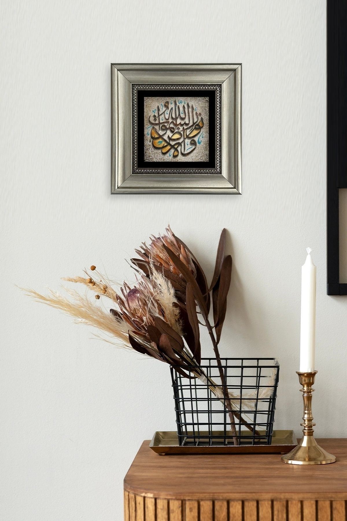 Arapça Dua Çerçeveli Taş Tablo 20 cm