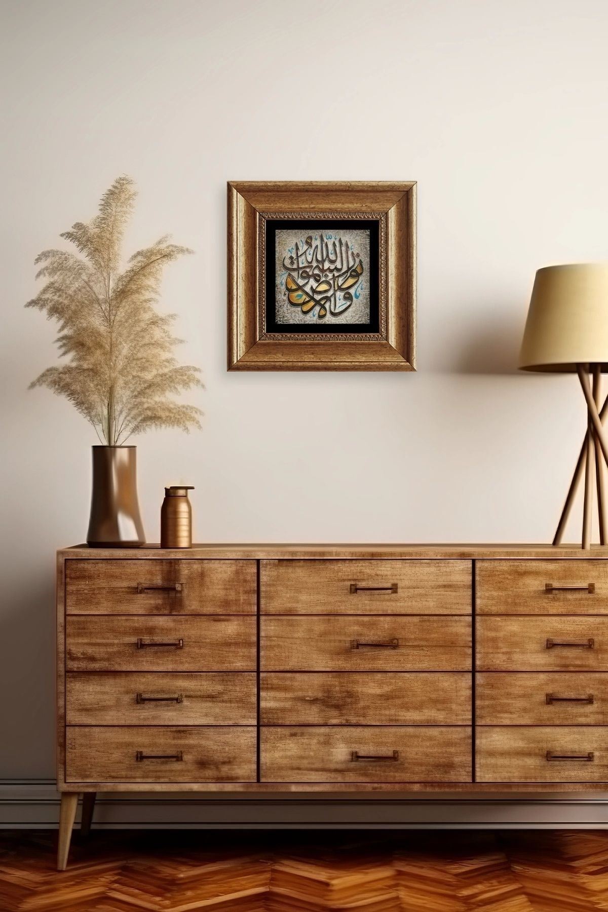 Arapça Dua Çerçeveli Taş Tablo 20 cm