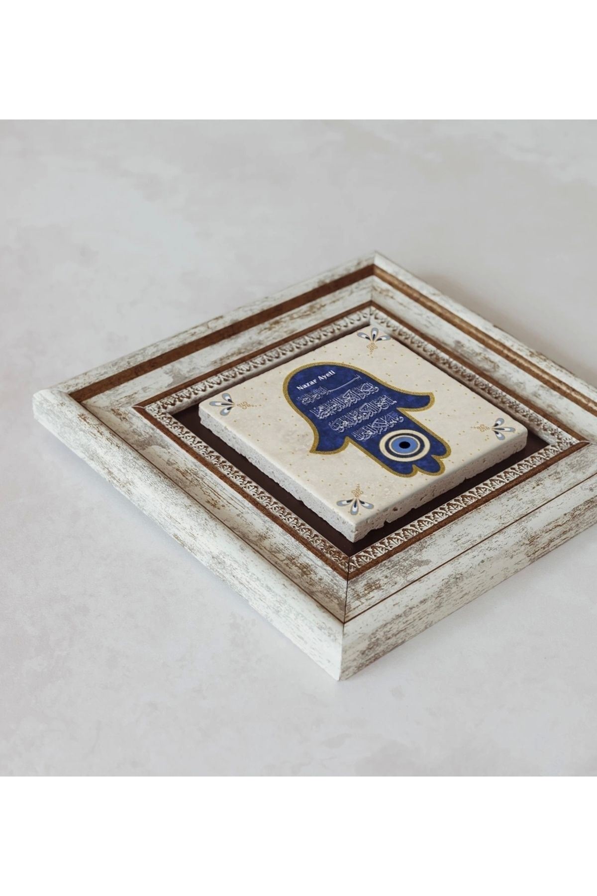Nazar Duası Çerçeveli Taş Tablo , Çerçeveli Taş Duvar Dekoru 20 cm