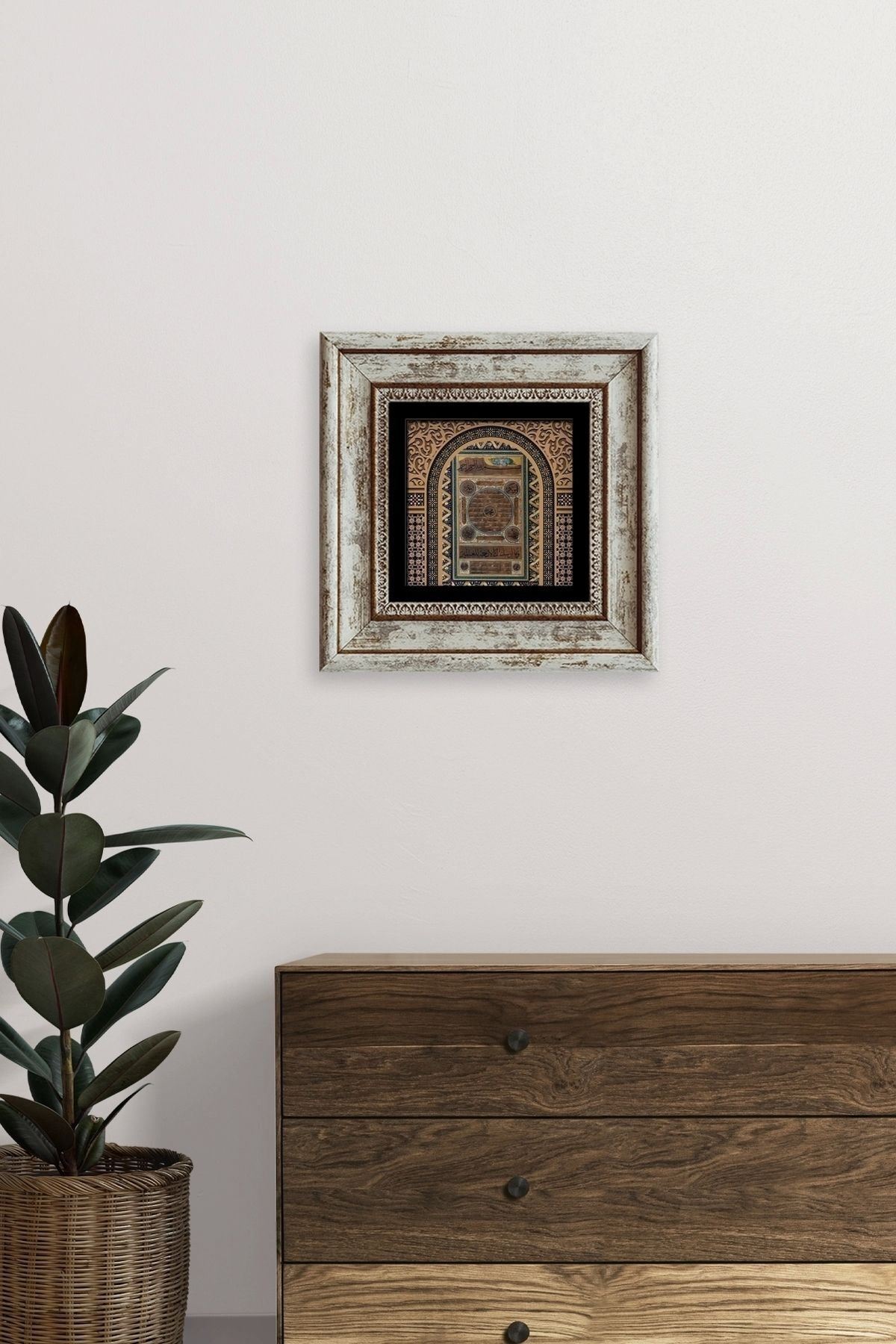 Hilye-i Şerif Çerçeveli Taş Tablo 20 cm