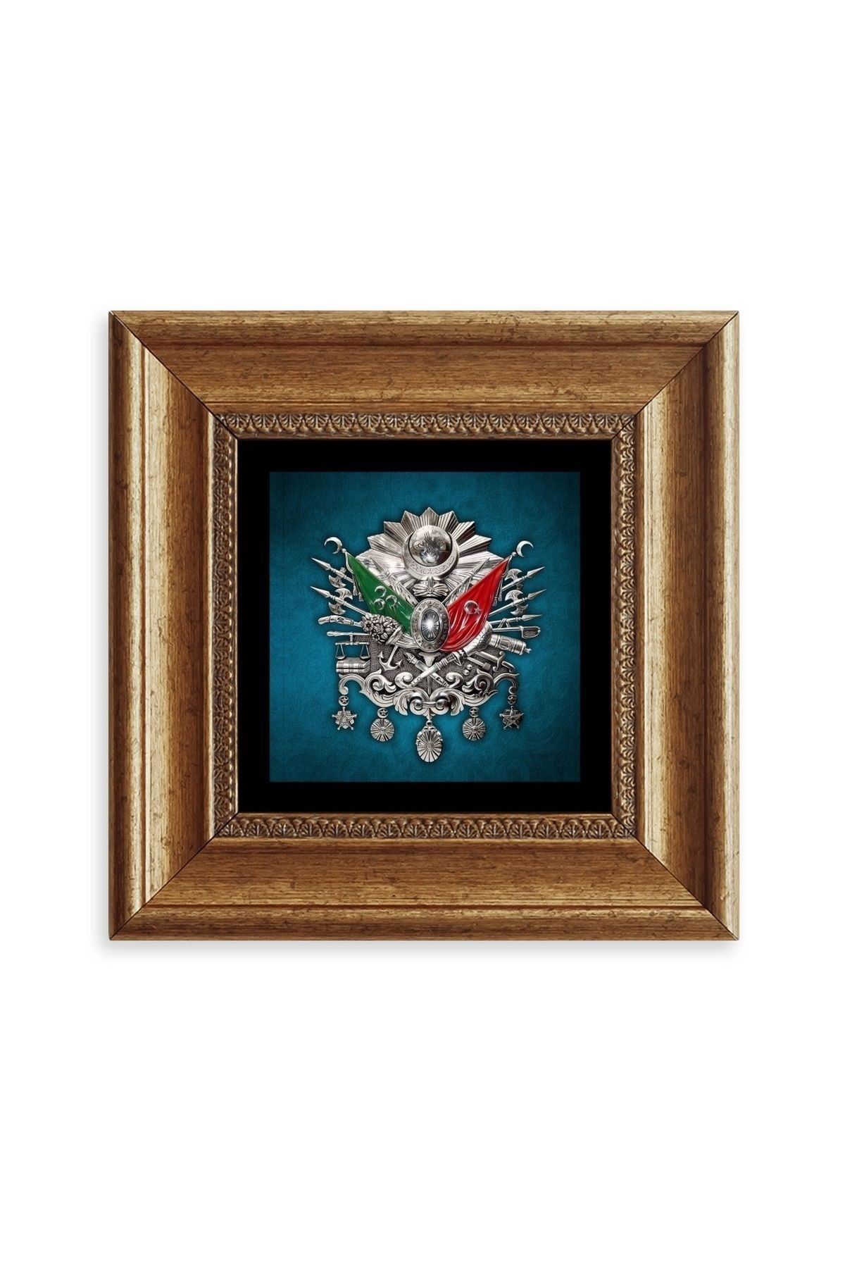 Osmanlı Tuğrası Çerçeveli Taş Tablo 20 cm