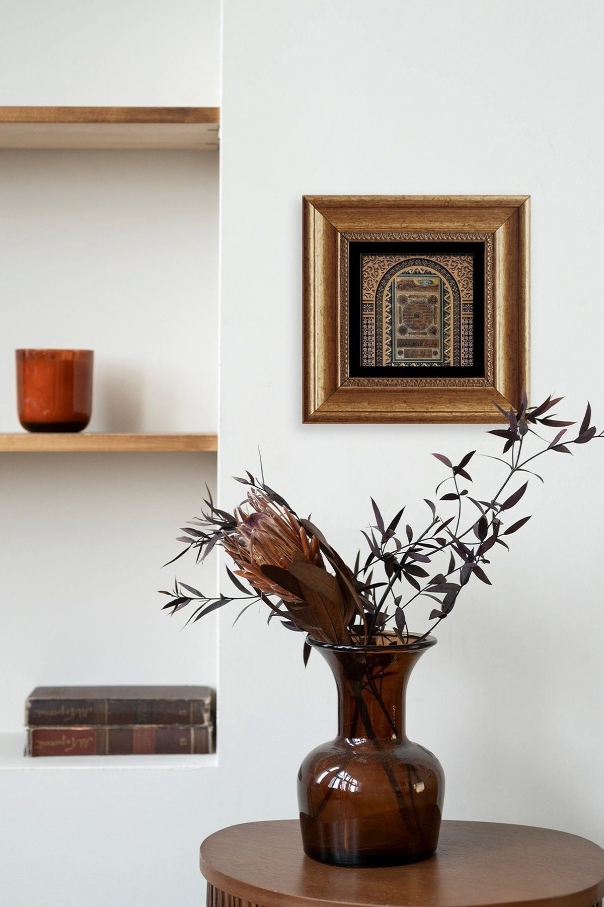 Hilye-i Şerif Çerçeveli Taş Tablo 20 cm