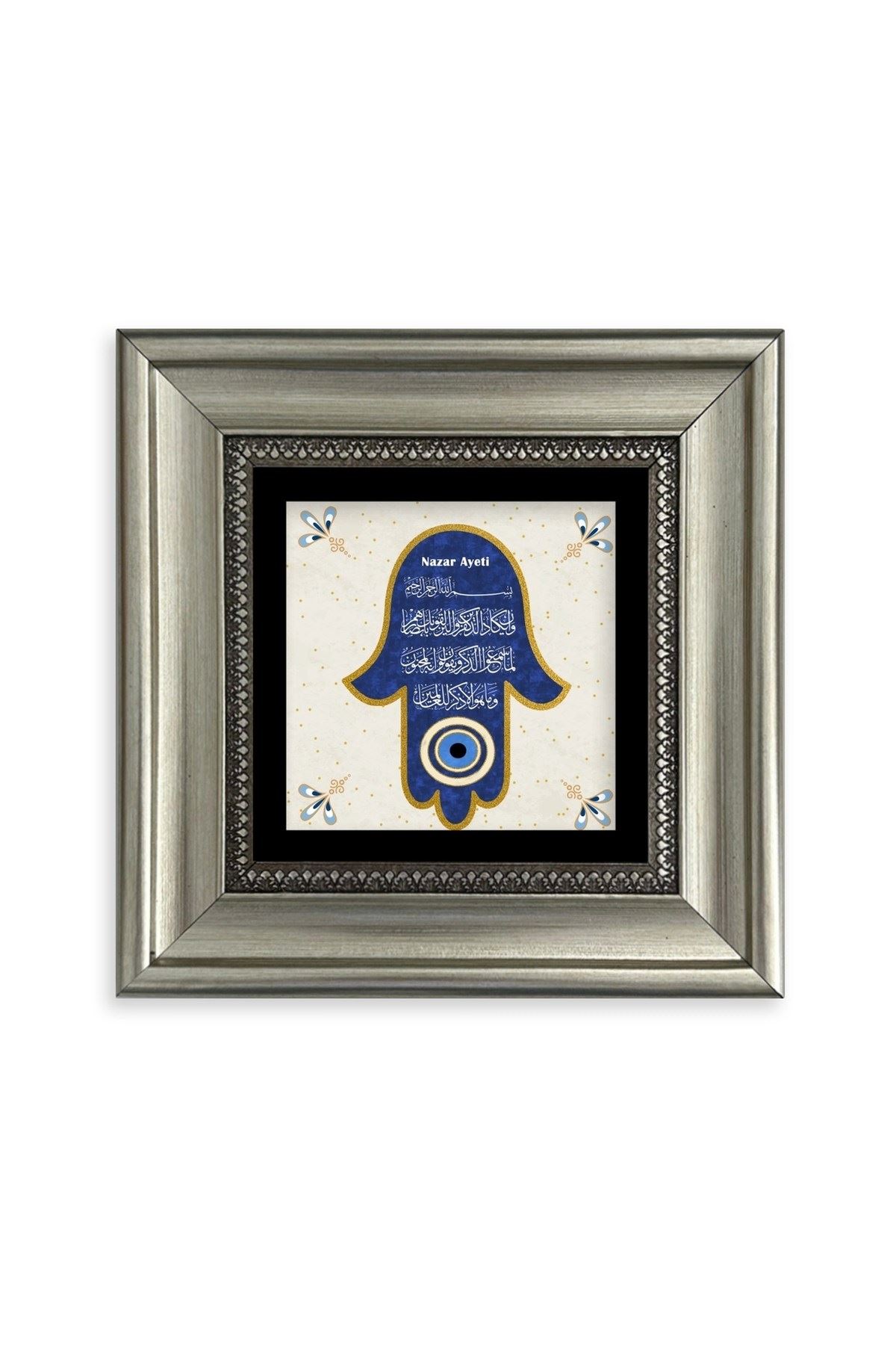 Nazar Ayeti Çerçeveli Taş Tablo 20 cm