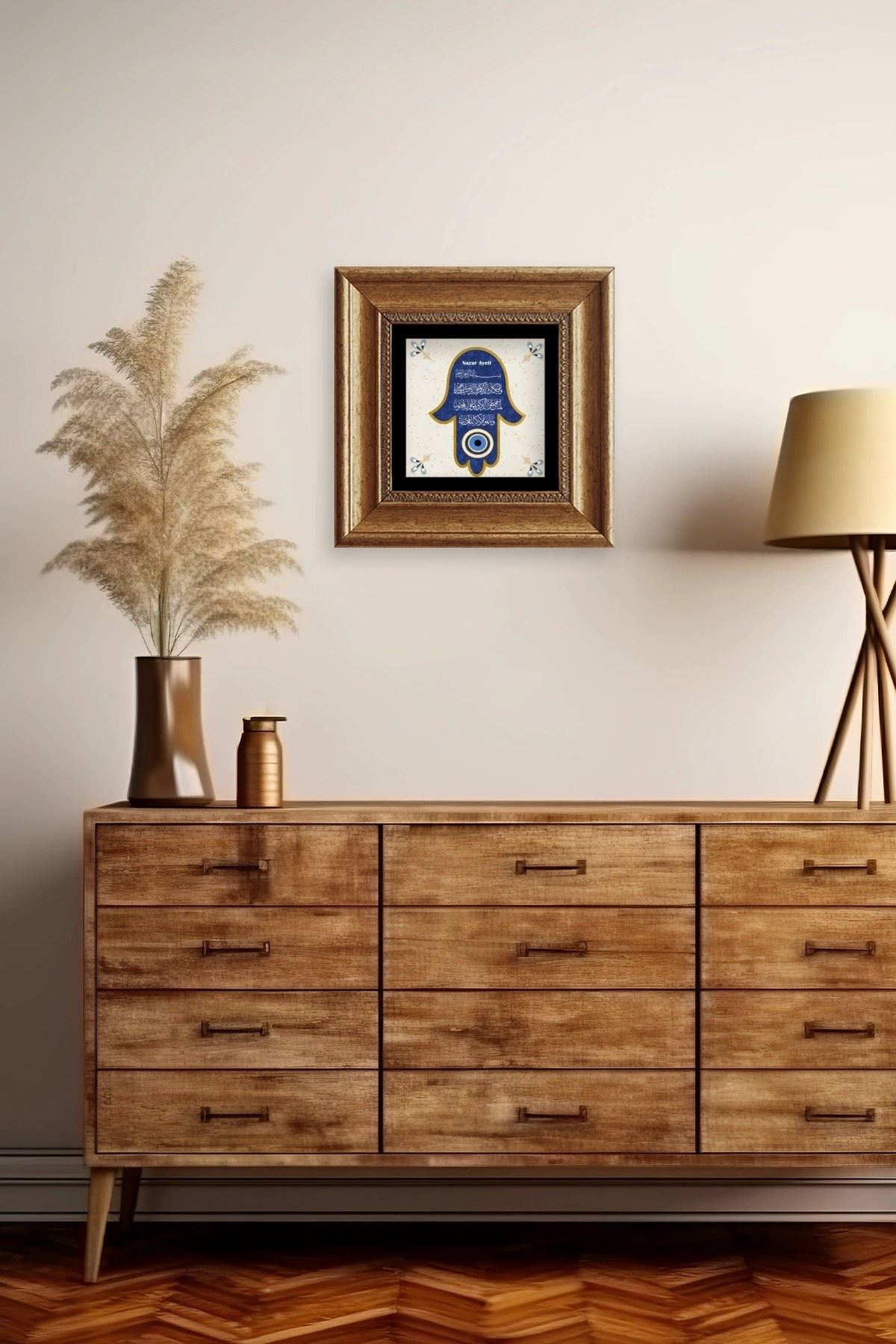 Nazar Ayeti Çerçeveli Taş Tablo 30 x 30