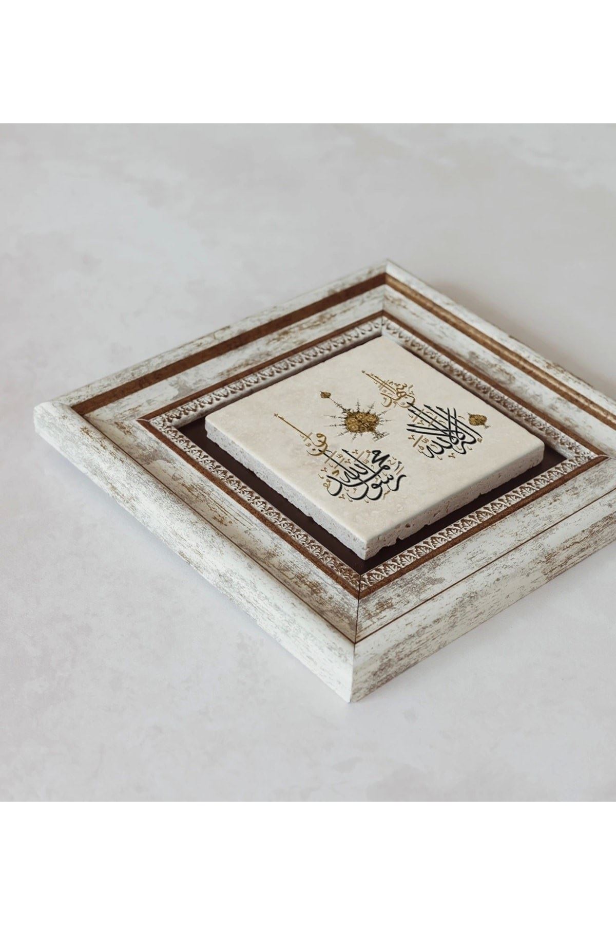 Hat Yazılı Çerçeveli Taş Tablo , Çerçeveli Taş Duvar Dekoru 20 cm