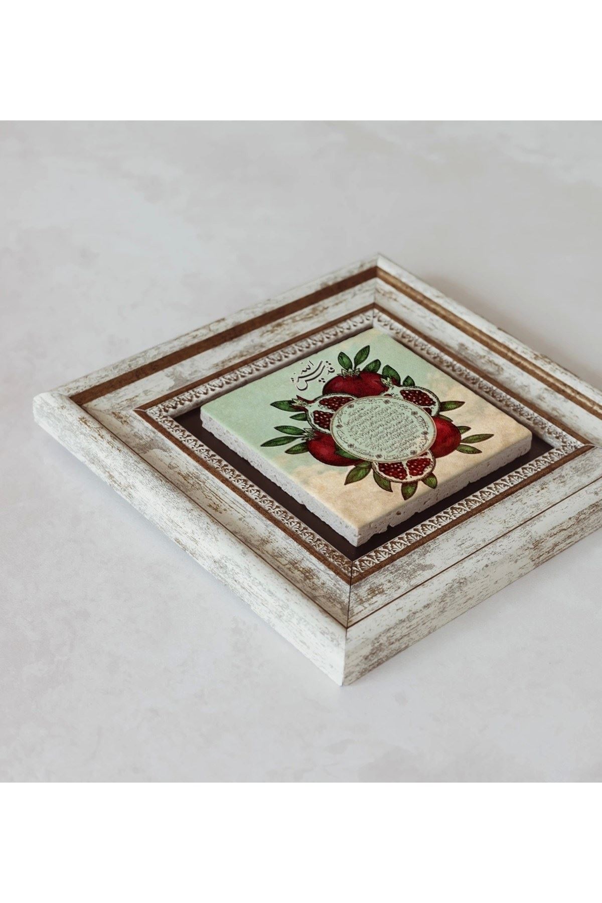Bereket Duası Çerçeveli Taş Tablo , Çerçeveli Taş Duvar Dekoru 20 cm