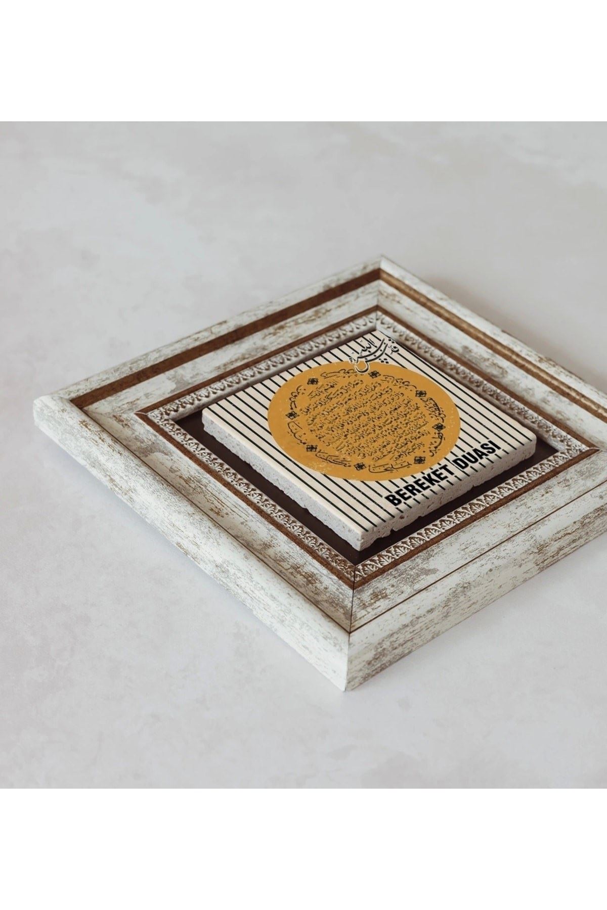 Bereket Duası Çerçeveli Taş Tablo 20 cm