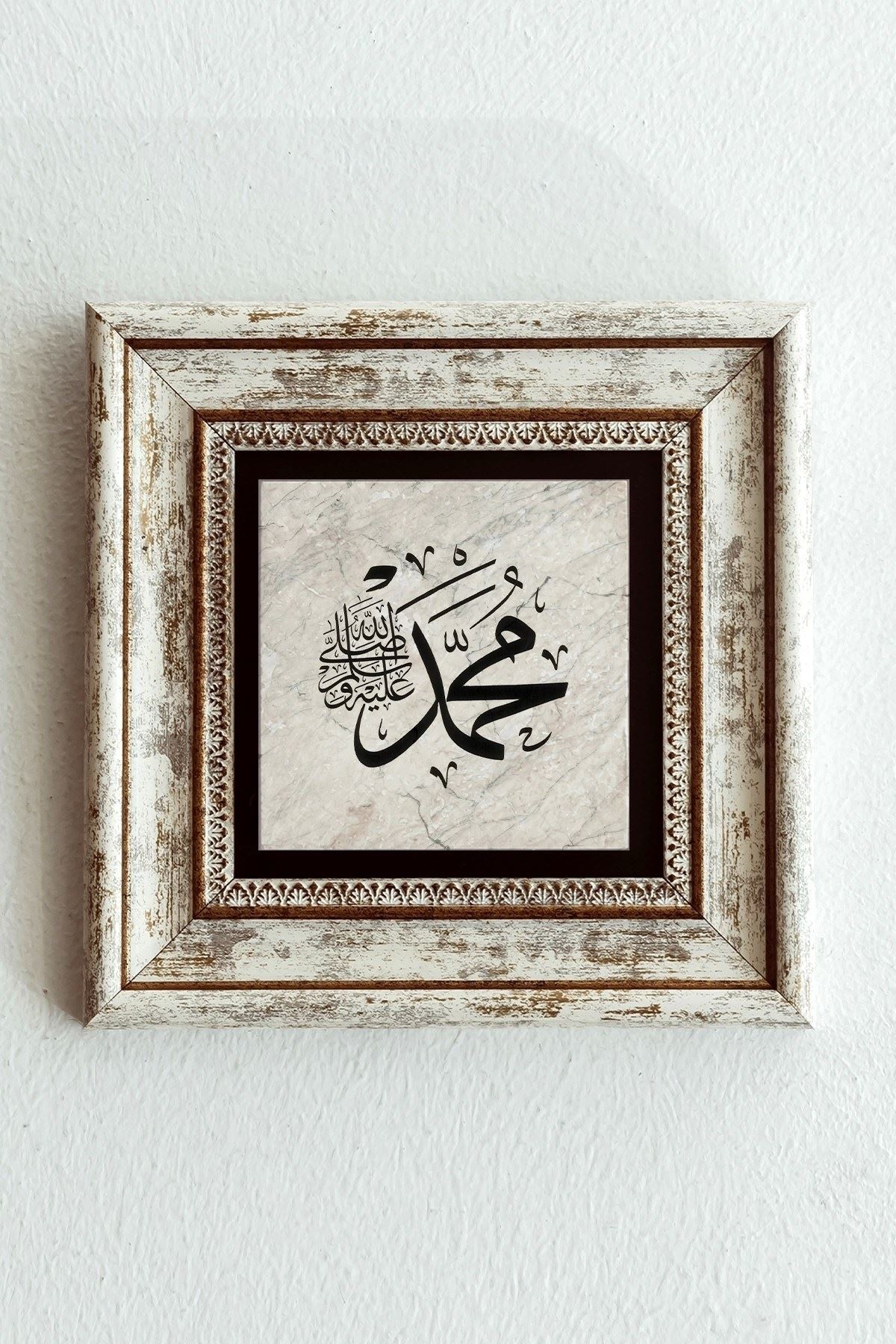 Hat Yazısı ''muhammed'' Yazılı Çerçeveli Taş Tablo , Çerçeveli Taş Duvar Dekoru-enkcrcvtbl--00122 20 cm