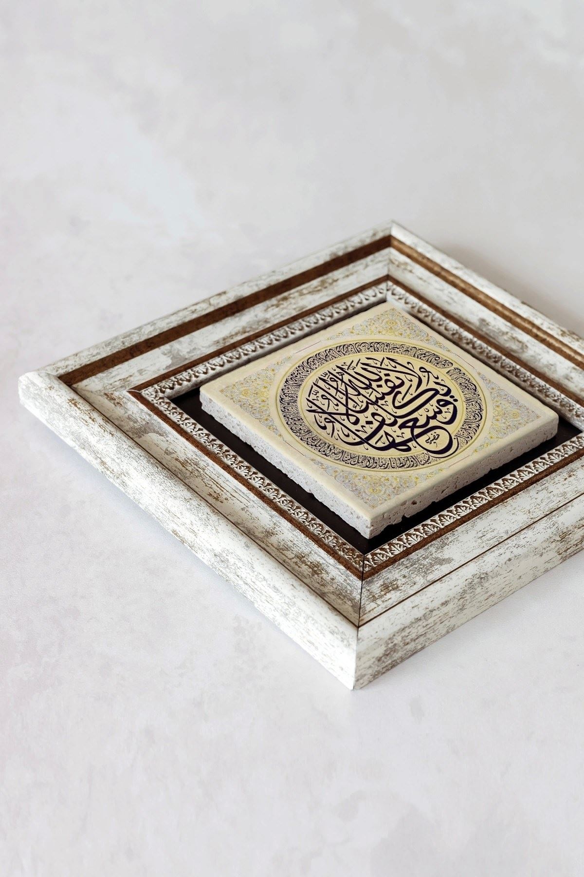 Hat Yazılı Çerçeveli Taş Tablo , Çerçeveli Taş Duvar Dekoru-enkcrcvtbl-00141 20 cm