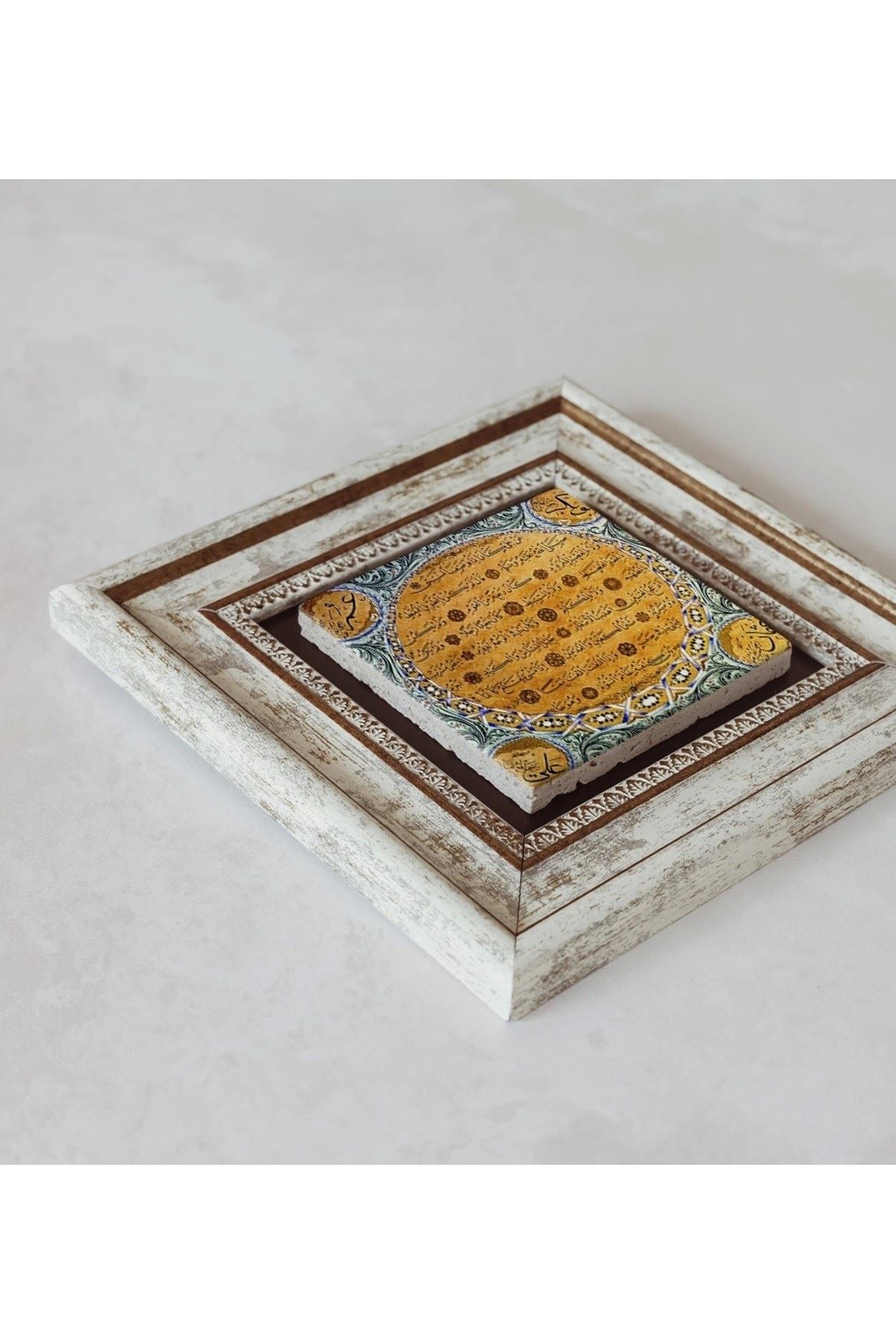 Hilye-i Şerif Çerçeveli Taş Tablo , Çerçeveli Taş Duvar Dekoru 20 cm