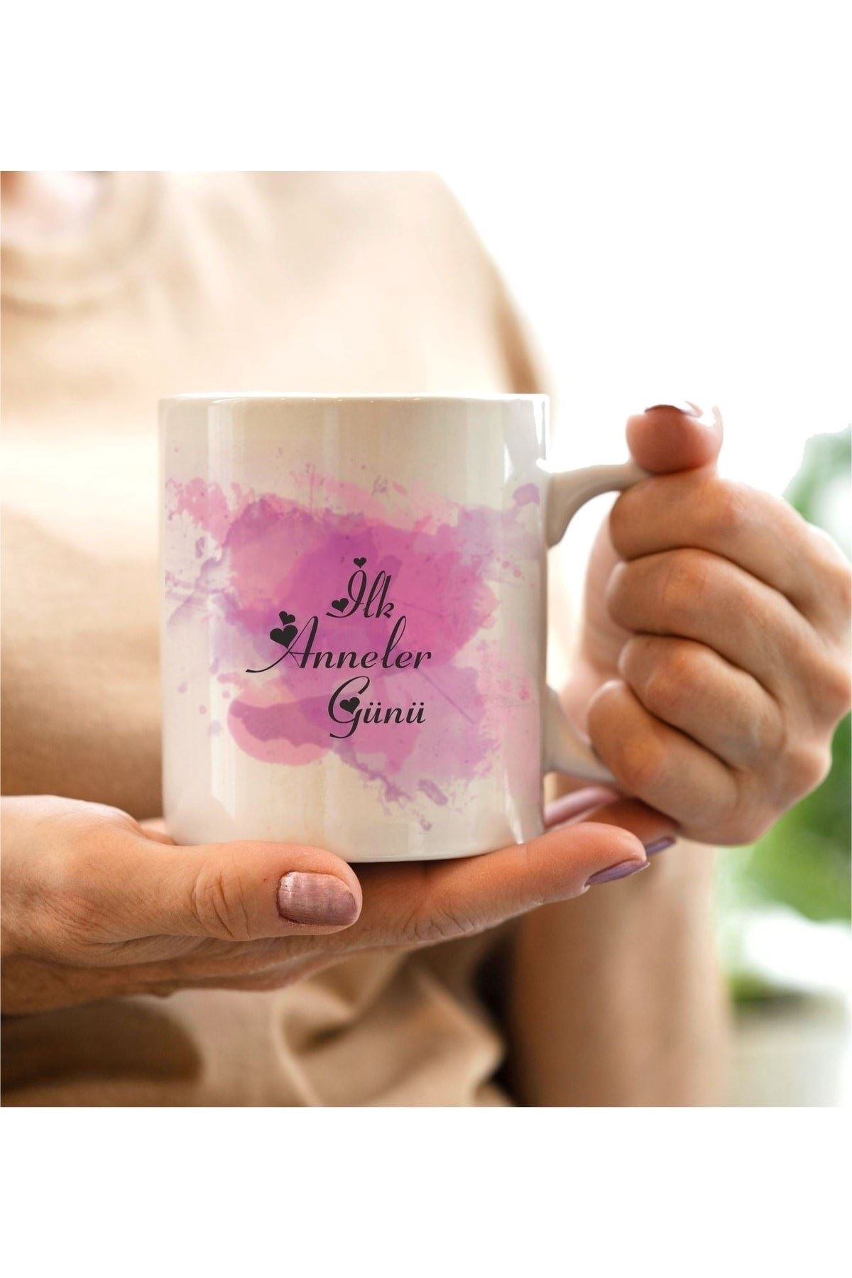 Anneler Günü Ilk Anneler Günü Baskılı Kupa Bardak