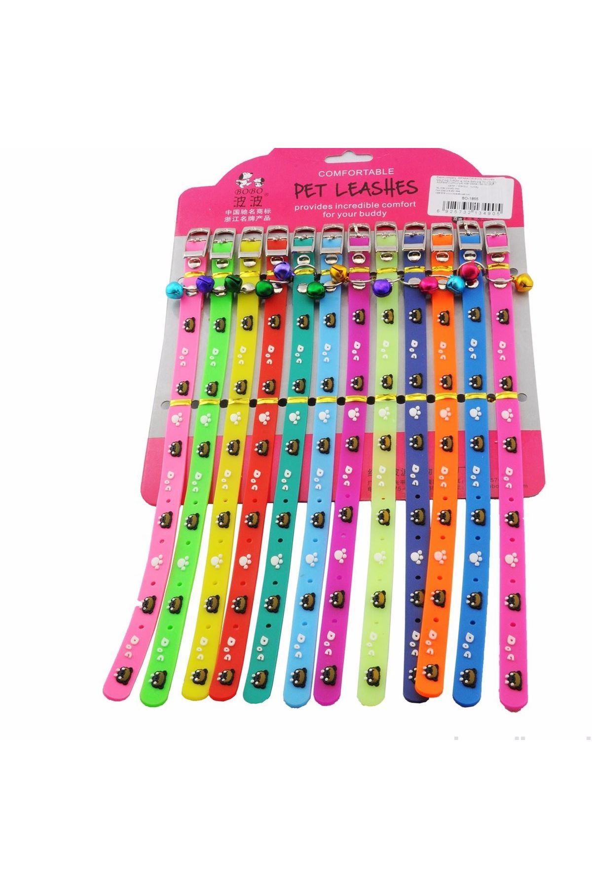 TBL Dekor® Çıngıraklı Zilli Sevimli Renkli Slikon Kedi Köpek Boyun Tasması