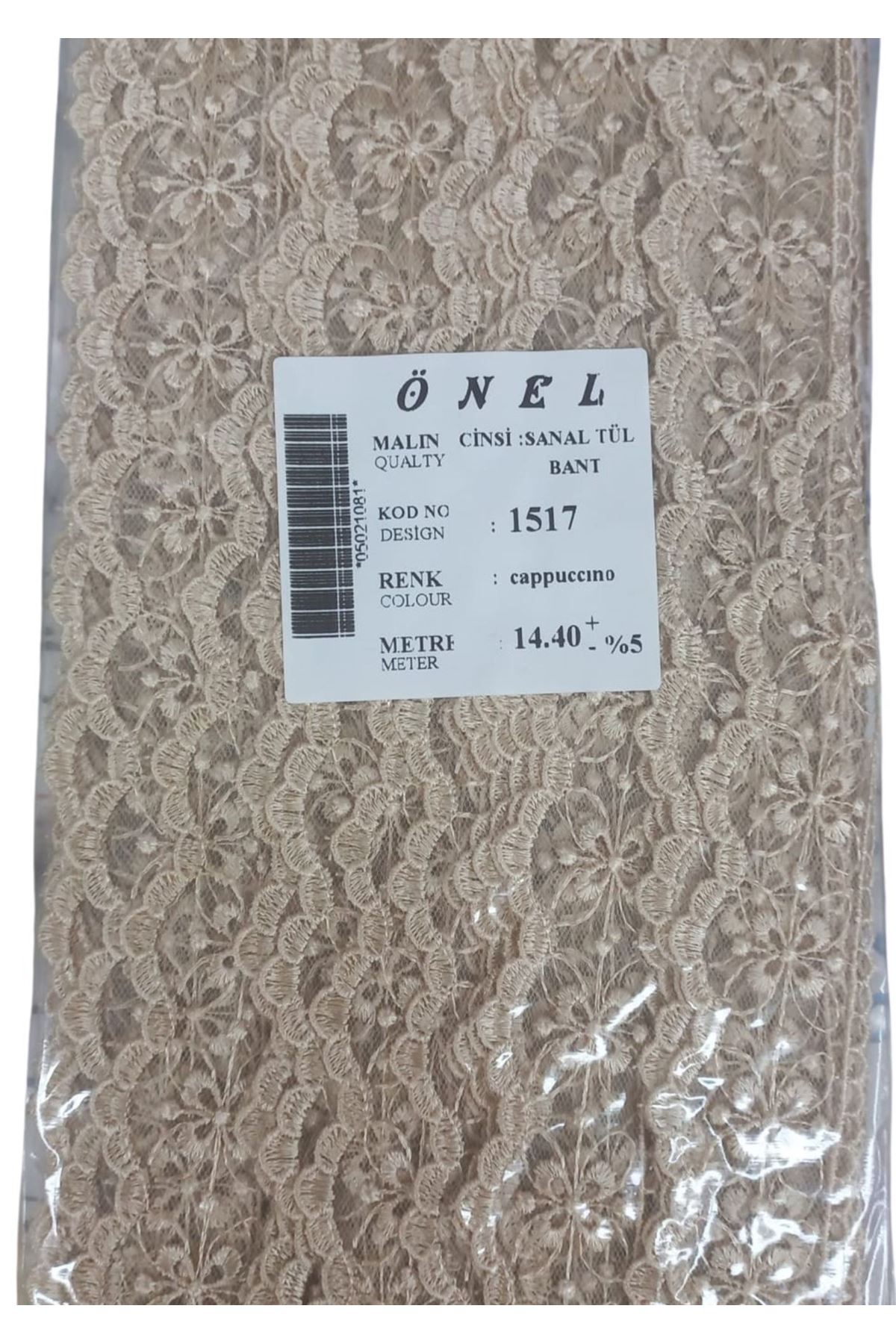 Dantel Polyester Sanal Tül Bant Cappucino 14,40 Metre En 3 Cm On-1517-c