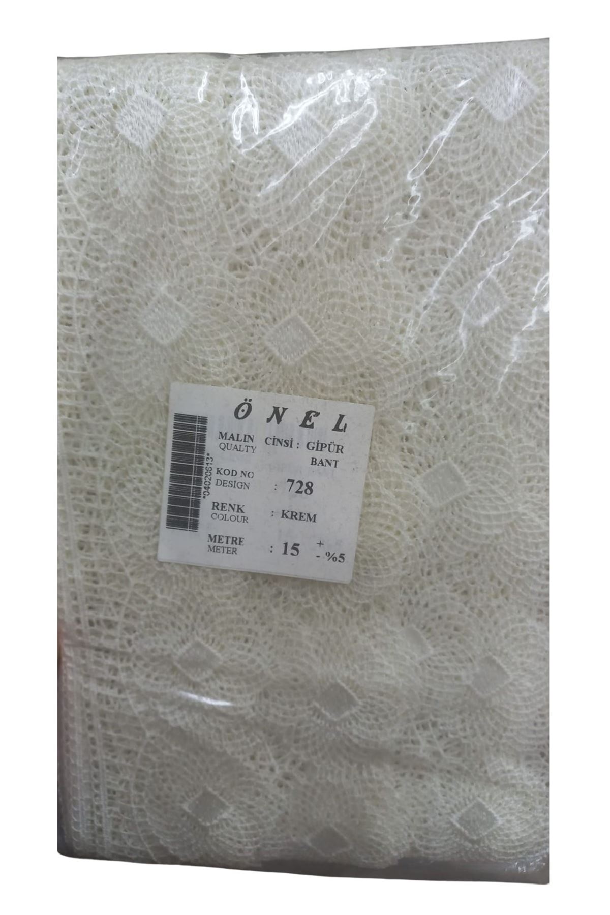 Dantel Polyester Güpür Bant Krem 15 Metre En 6 Cm On-728-kr