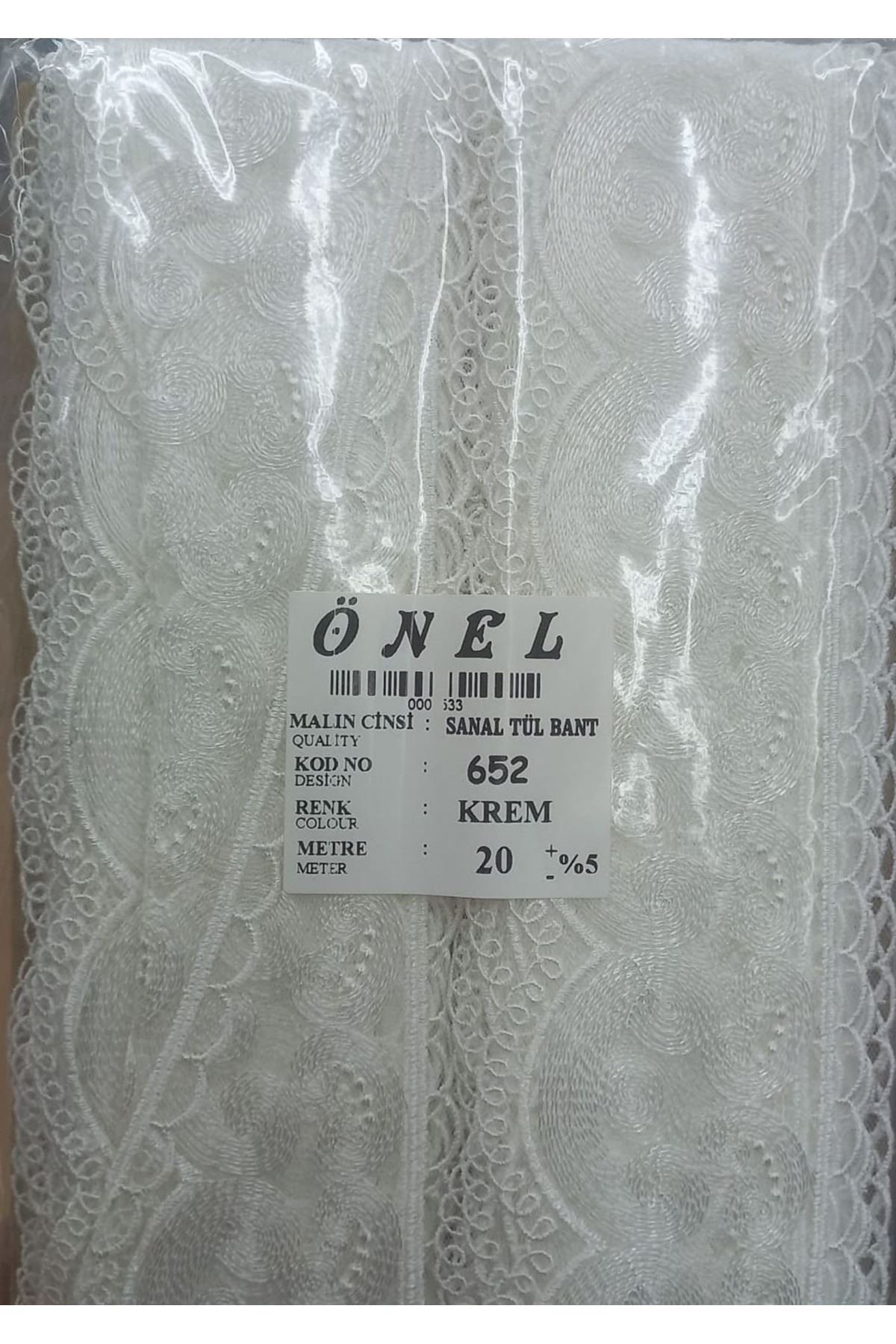 Dantel Polyester Sanal Tül Bant Krem 20 Metre En 6 Cm On-652-kr