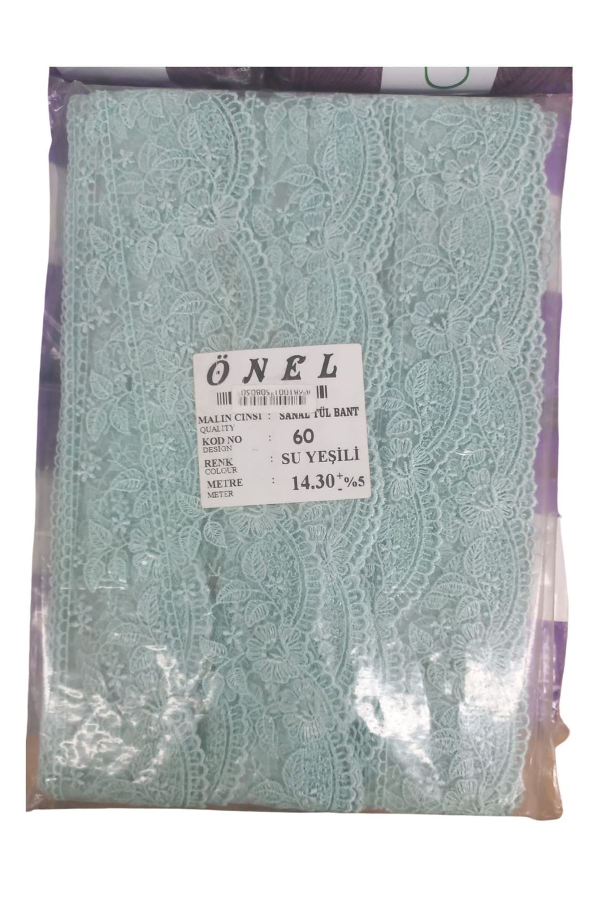 Dantel Polyester Sanal Tül Bant Su Yeşili 14,30 Metre En 6 Cm On-60-sy