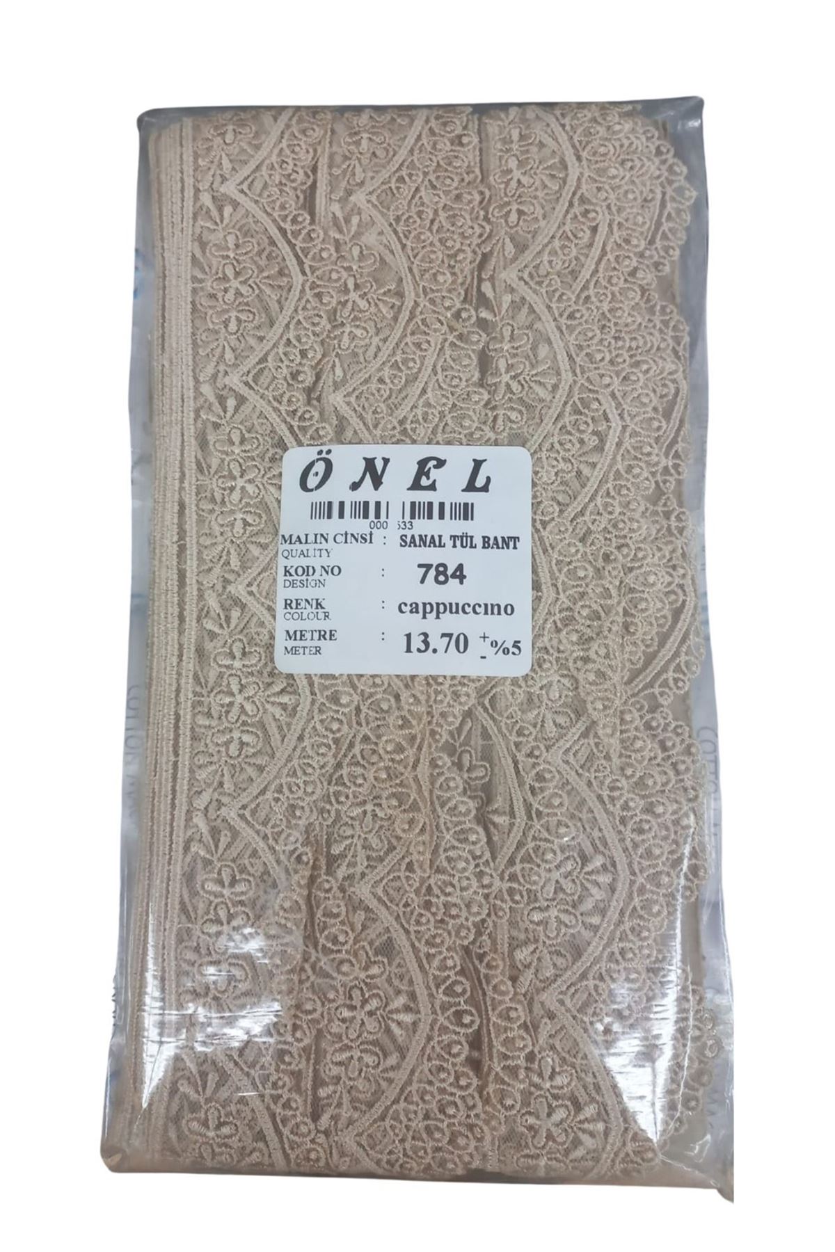 Dantel Polyester Sanal Tül Bant Cappucino 13,70 Metre En 6 Cm On-784-c