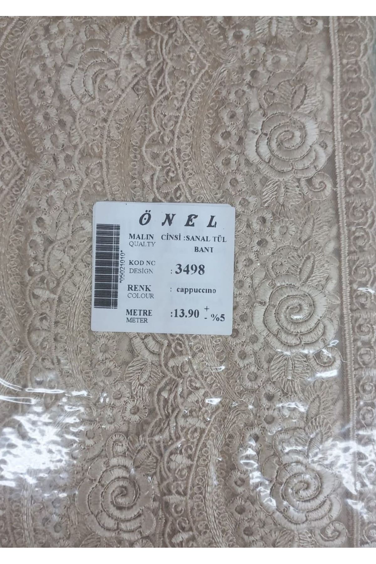 Dantel Polyester Sanal Tül Bant Cappucino 13,90 Metre En 6 Cm On-3498-c