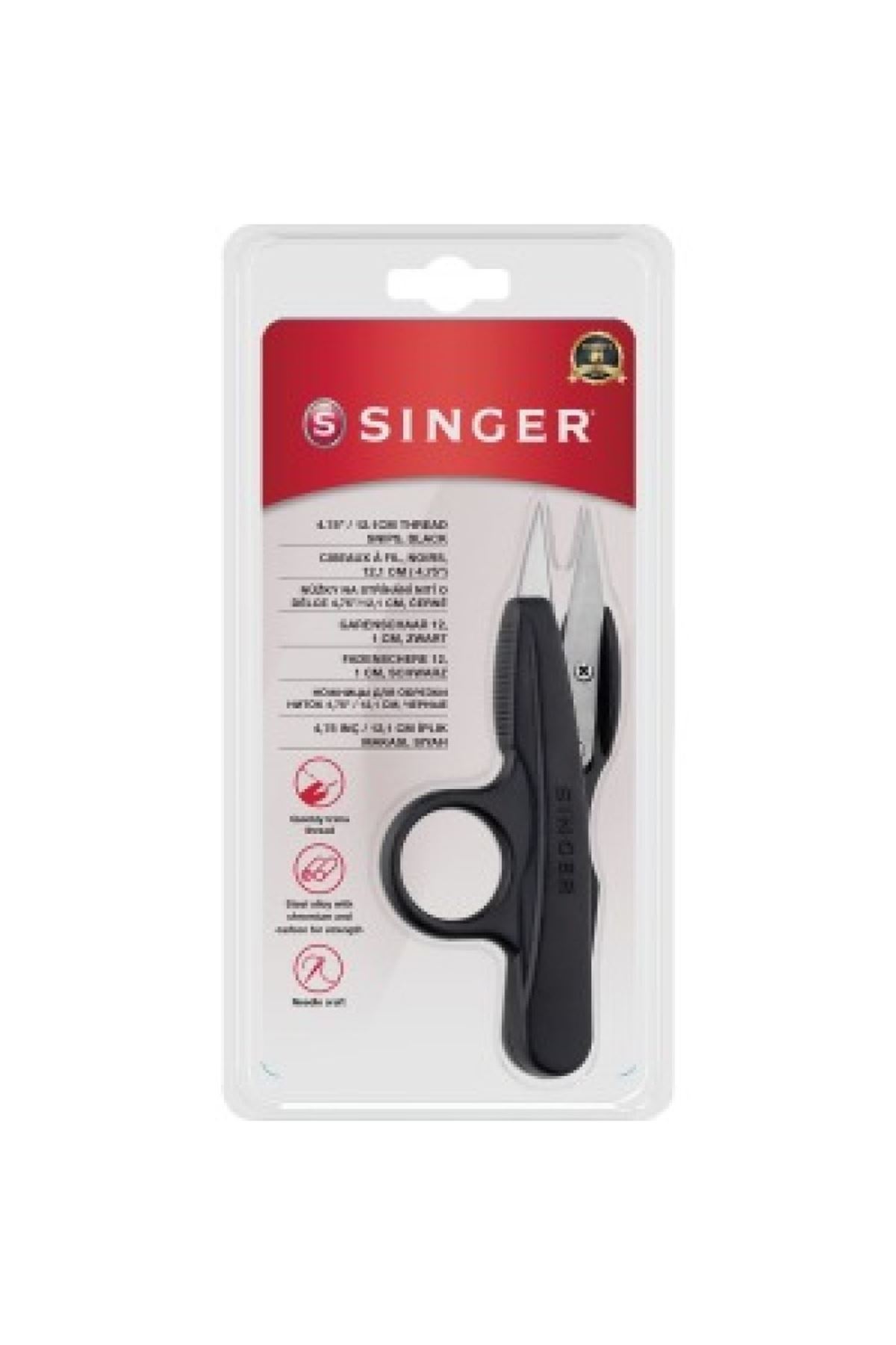 İplik Temizleme Makası (4.75")