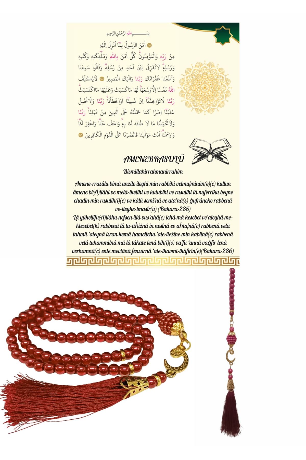 Namaz Tesbihi Vavlı 99'lu Cam İncili Amenerrasulü Dua Kartı İle Fuşya Renk Hediyelik