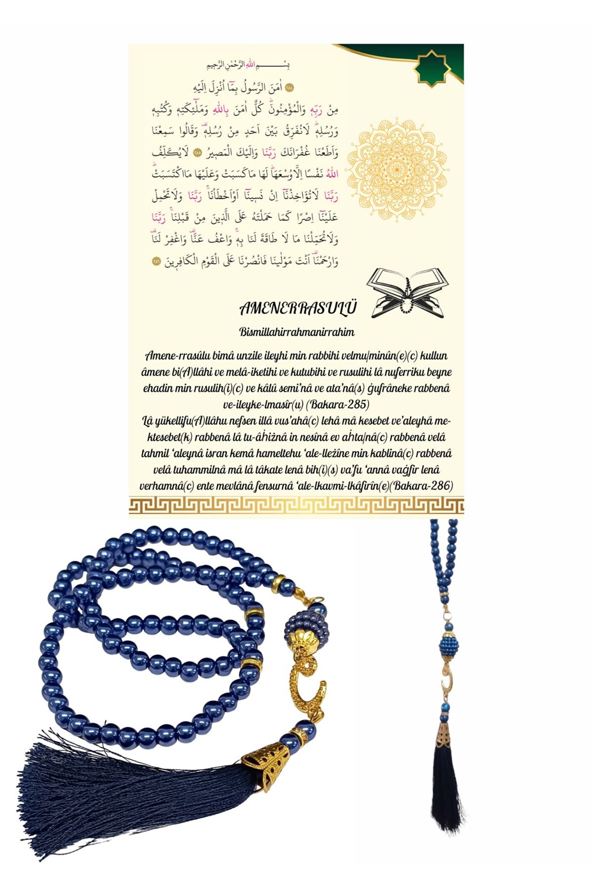 Namaz Tesbihi Vavlı 99'lu Cam İncili Amenerrasulü Dua Kartı İle Lacivert Renk Hediyelik