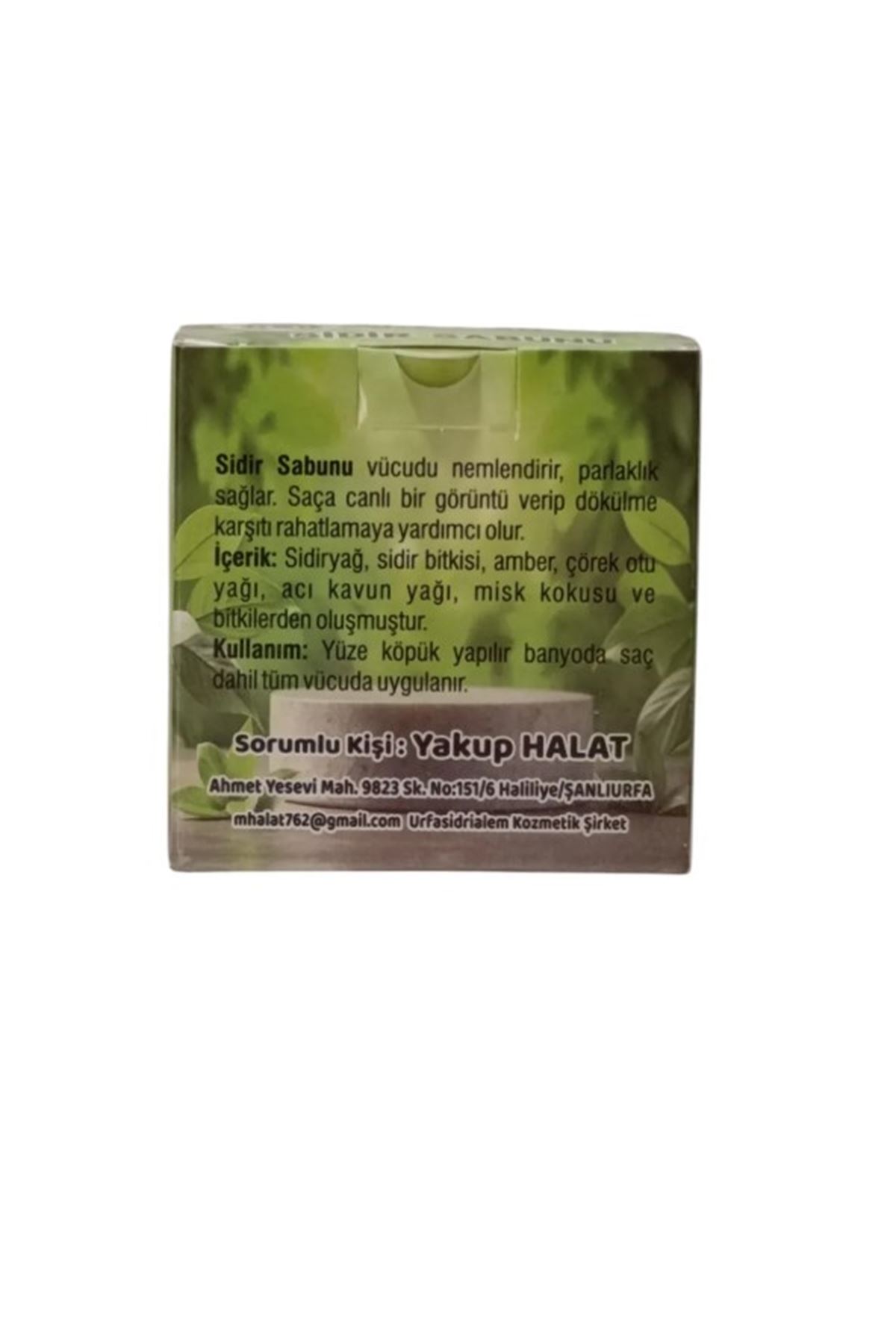 Sidir Özlü Doğal El Yapımı Bitkisel Sabun – 1 Adet / 100 Gr | Cilt Temizliği & Saç Bakımı İçin Geleneksel Formül