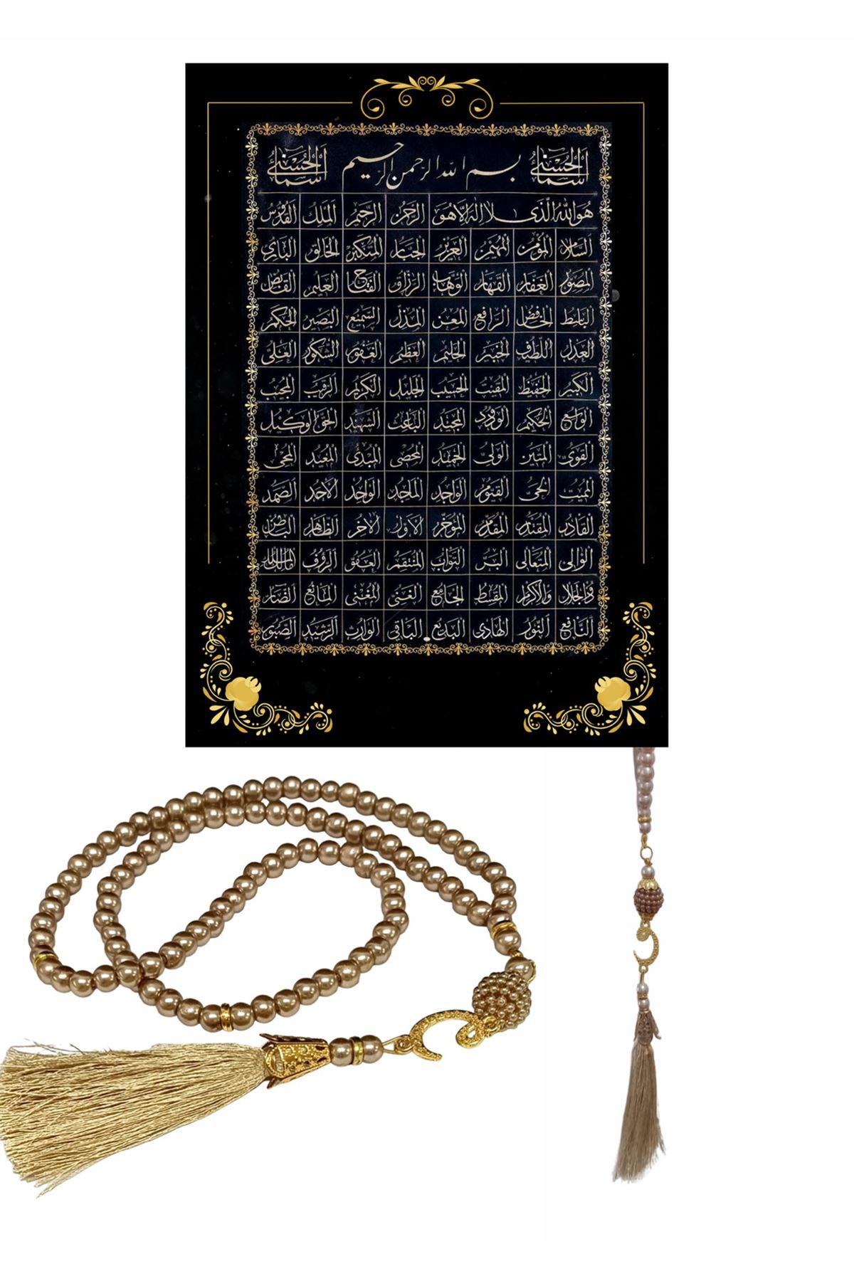 Namaz Tesbihi Vavlı 99'lu Cam İncili Esma'ul Hüsna Dua Kartı İle Süt Kahve Renk Hediyelik