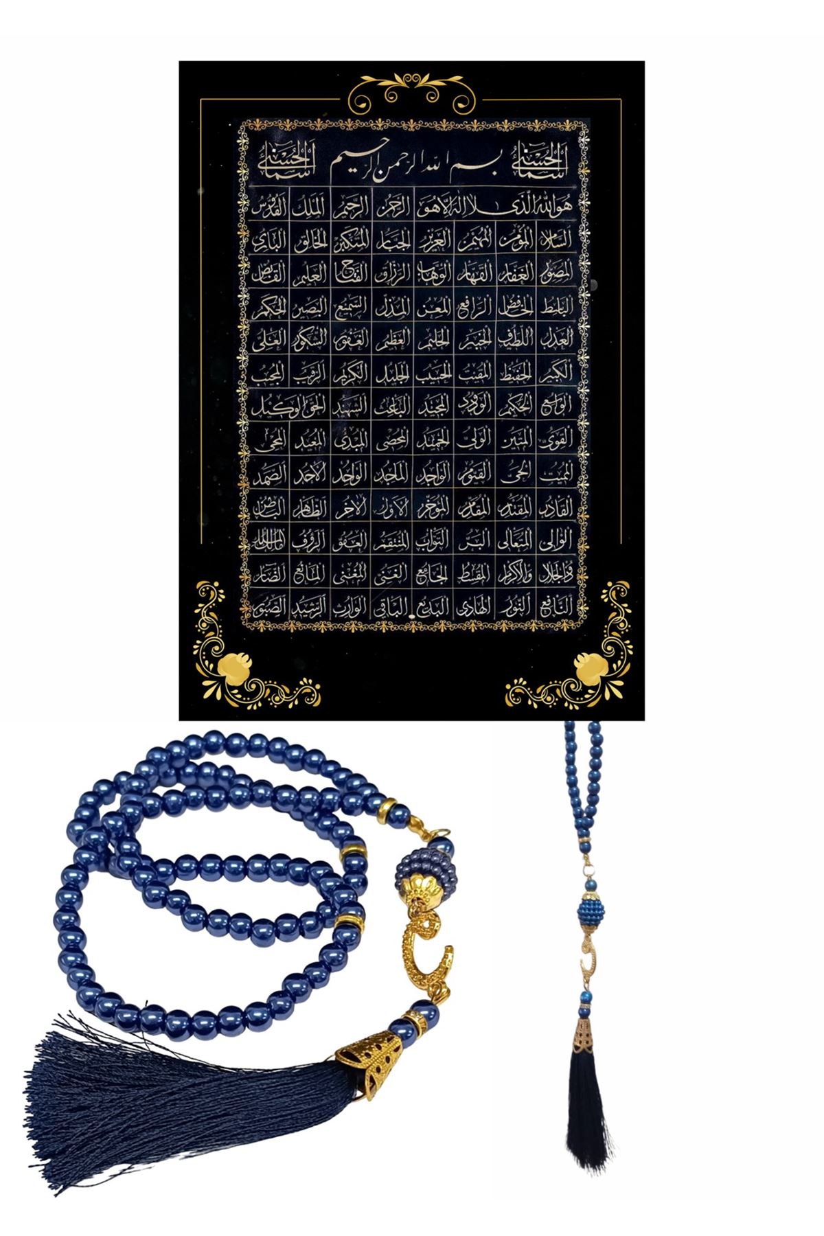 Namaz Tesbihi Vavlı 99'lu Cam İncili Esma'ul Hüsna Dua Kartı İle Lacivert Renk Hediyelik