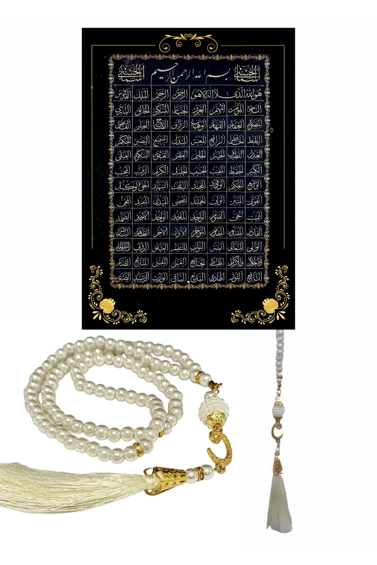 Namaz Tesbihi Vavlı 99'lu Cam İncili Esma'ul Hüsna Dua Kartı İle Krem Renk Hediyelik