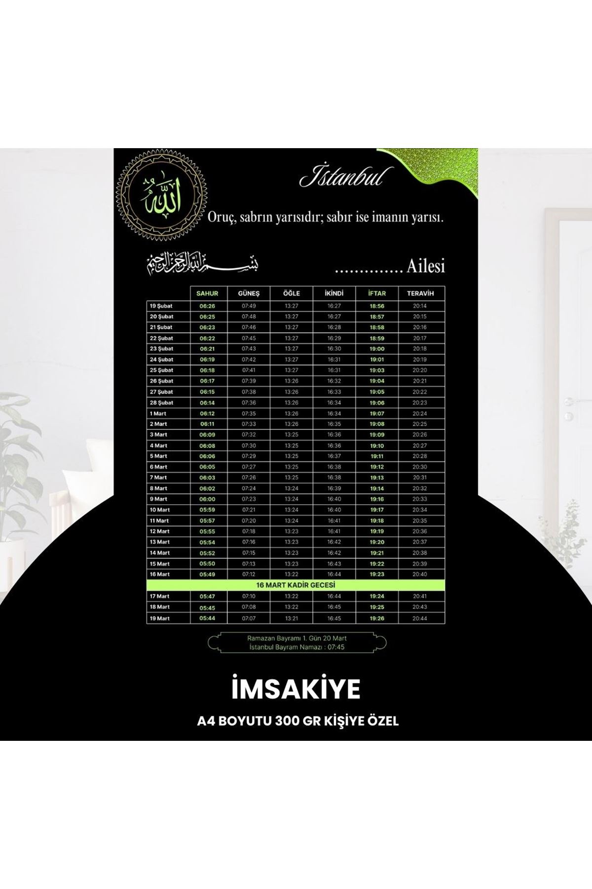 Ramazan İmsakiyesi - 300 Gr - A4 Boyut Kişiye Özel İsimli & Logolu 10 Adet Siyah-yeşil