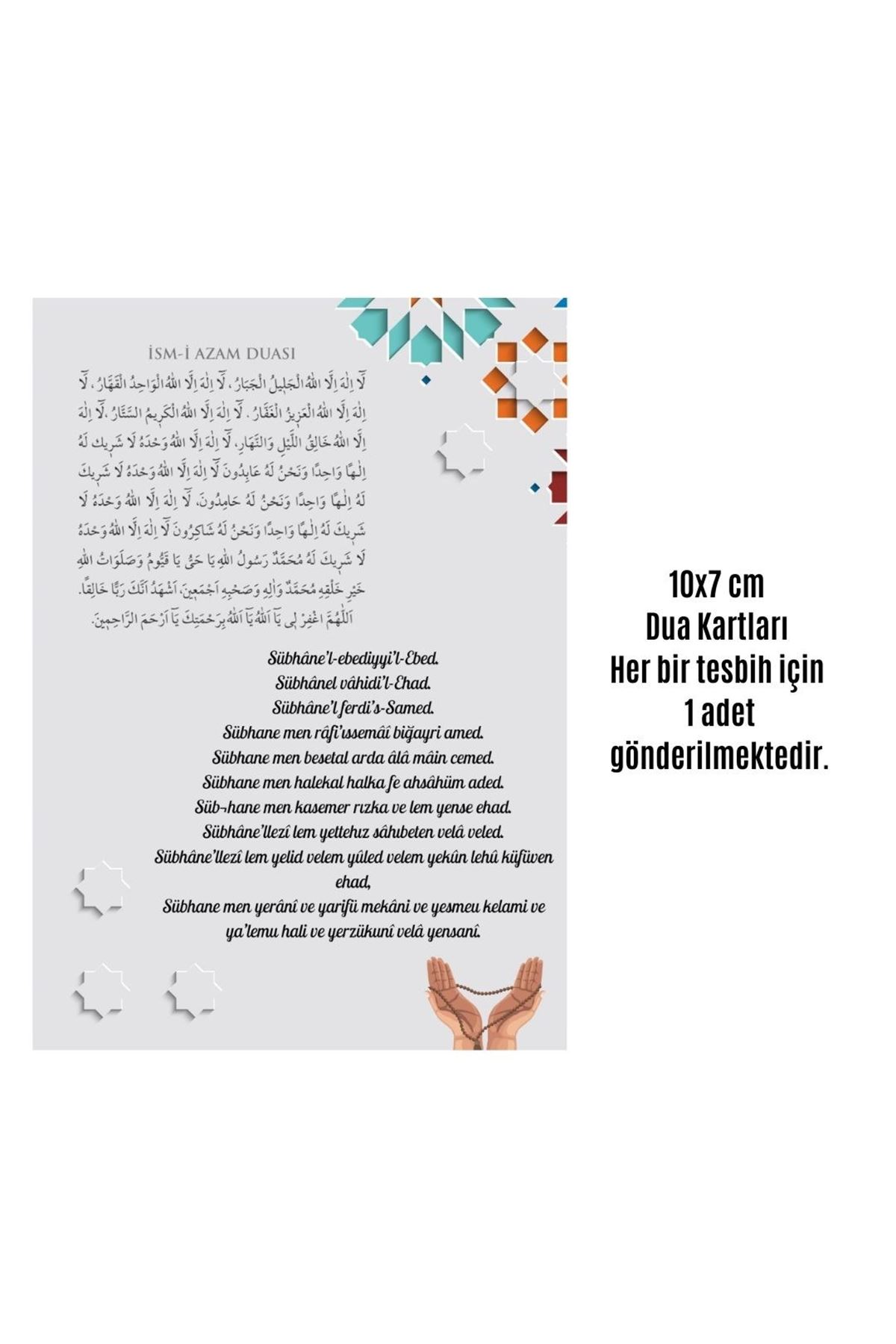 Namaz Tesbihi Vavlı 99'lu Cam İncili İsmi Azam Dua Kartı İle Süt Kahve Renk Hediyelik 100 Adet 100 Adet