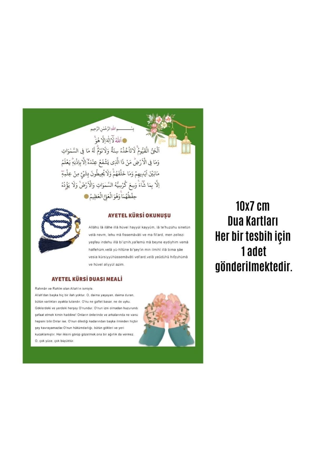Namaz Tesbihi Vavlı 99'lu Cam İncili Ayet-el Kürsi Dua Kartı İle Gri Renk Hediyelik 10 Adet