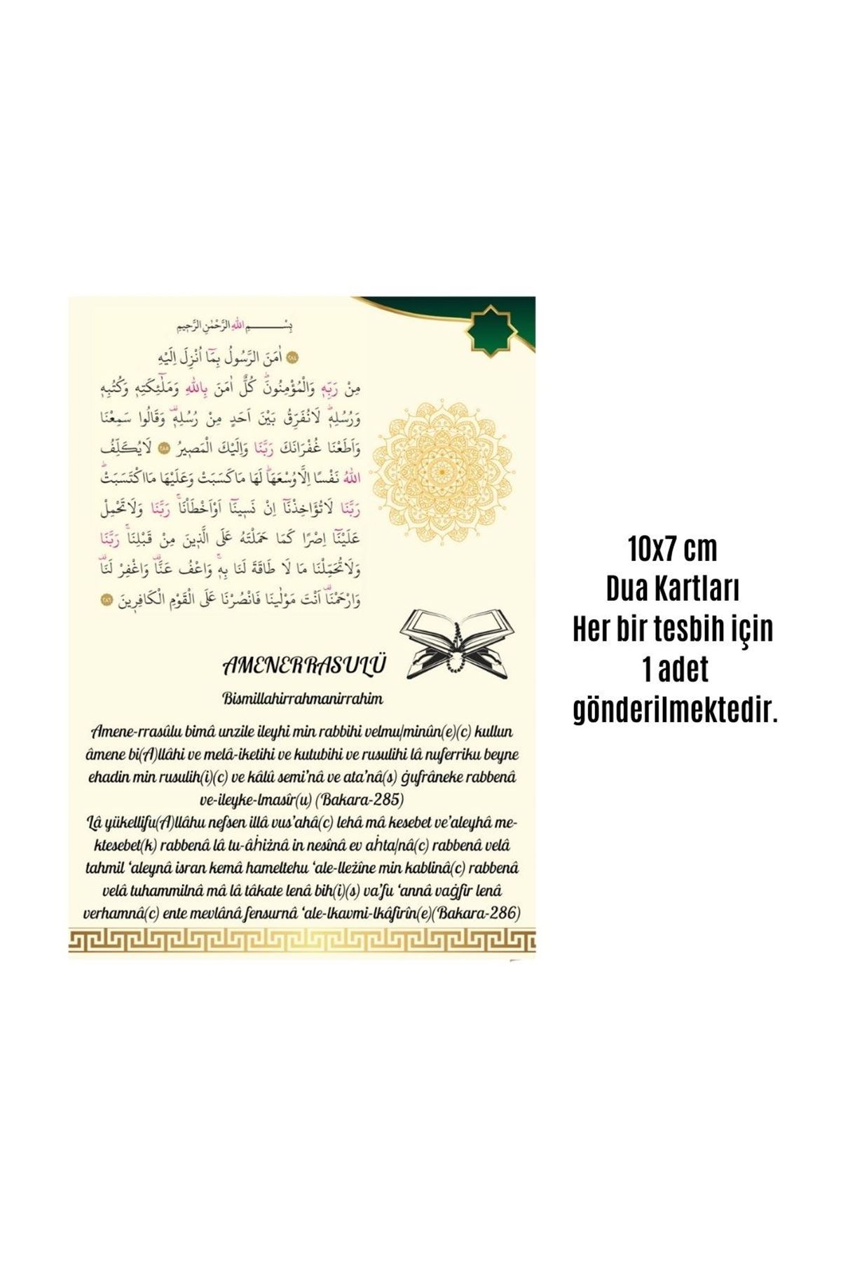 Namaz Tesbihi Vavlı 99'lu Cam İncili Amenerrasulü Dua Kartı İle Lacivert Renk Hediyelik 100 Adet